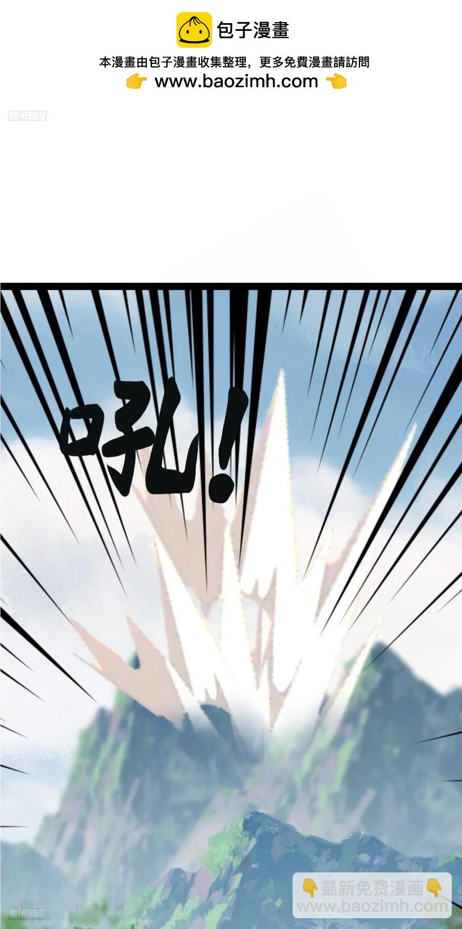 318-第316话