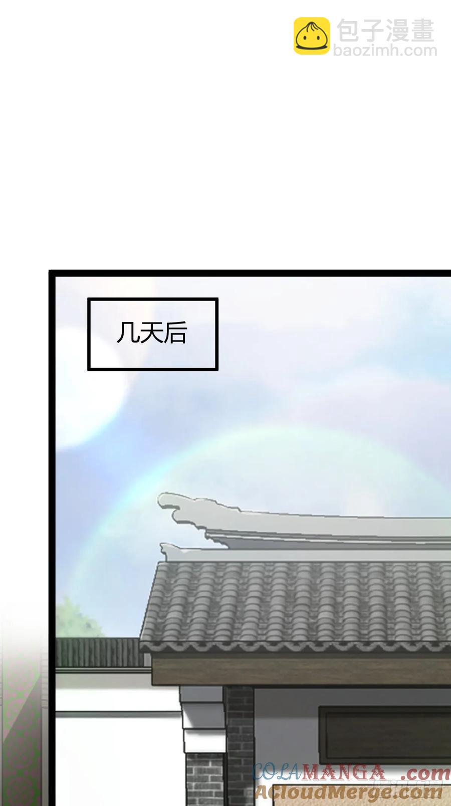 318-第316话