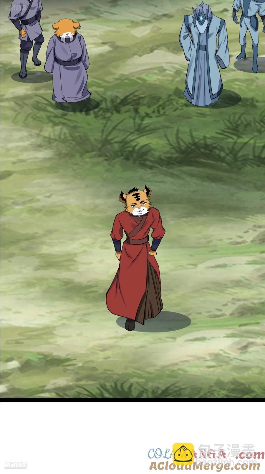 318-第316话