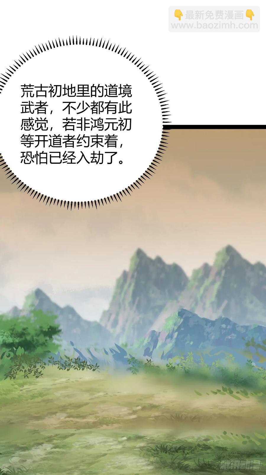 318-第316话