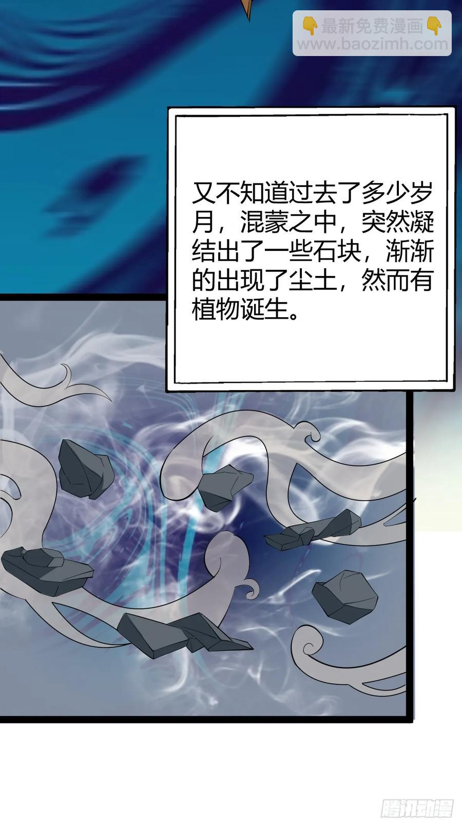 320-第318话