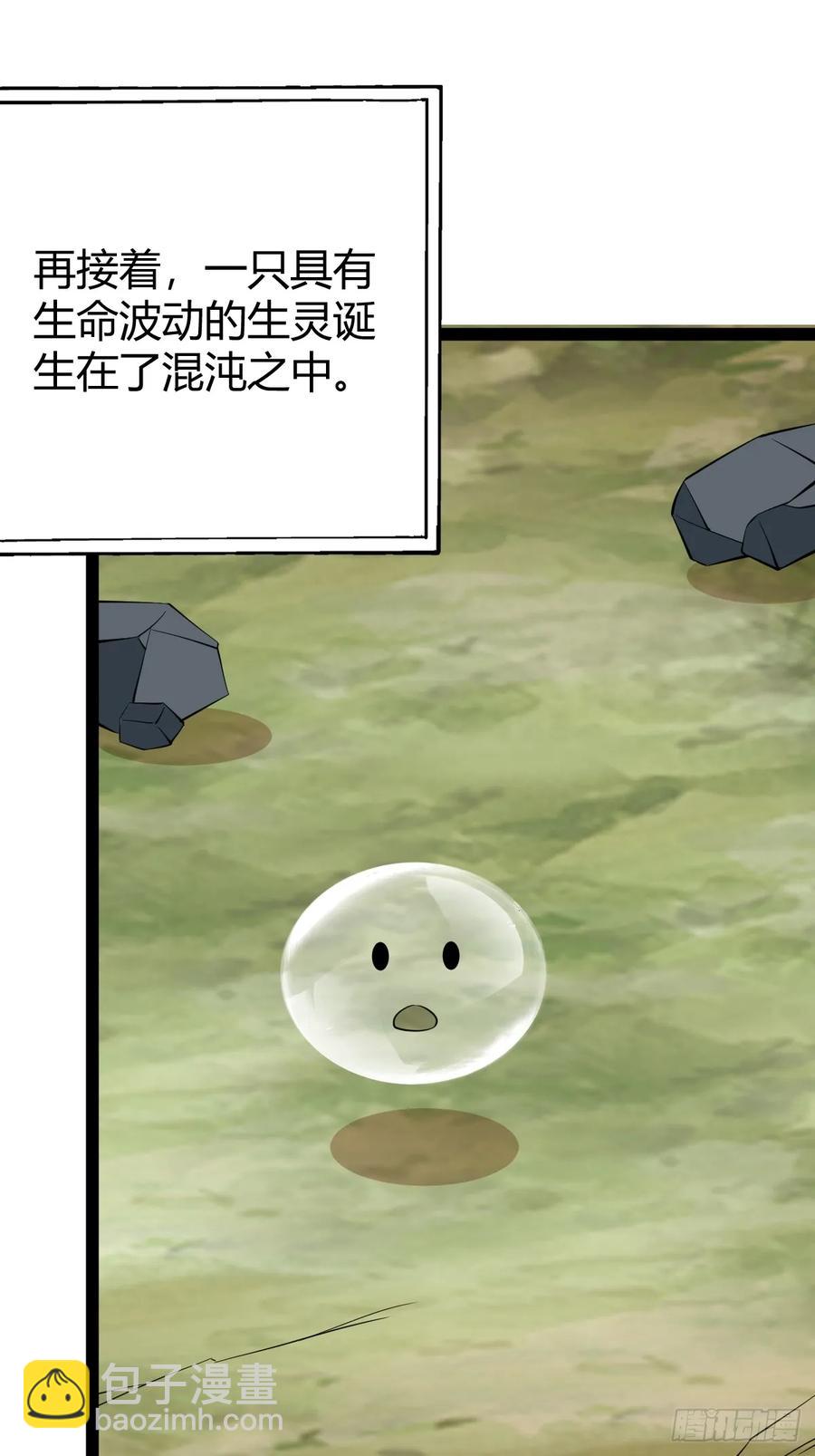 320-第318话