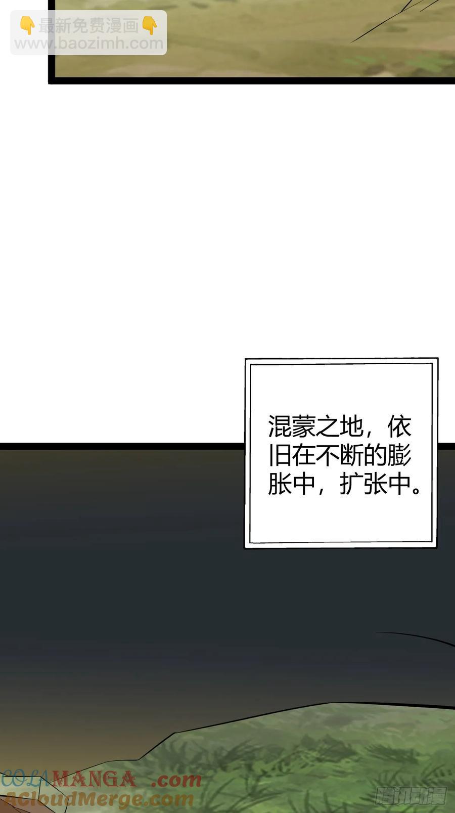 320-第318话