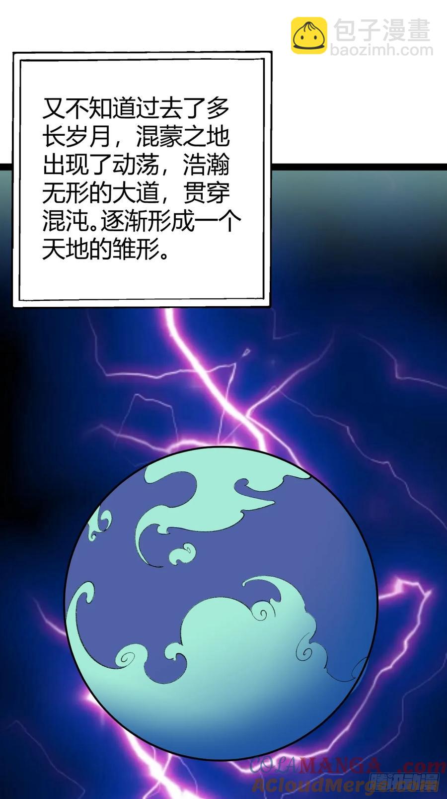 320-第318话