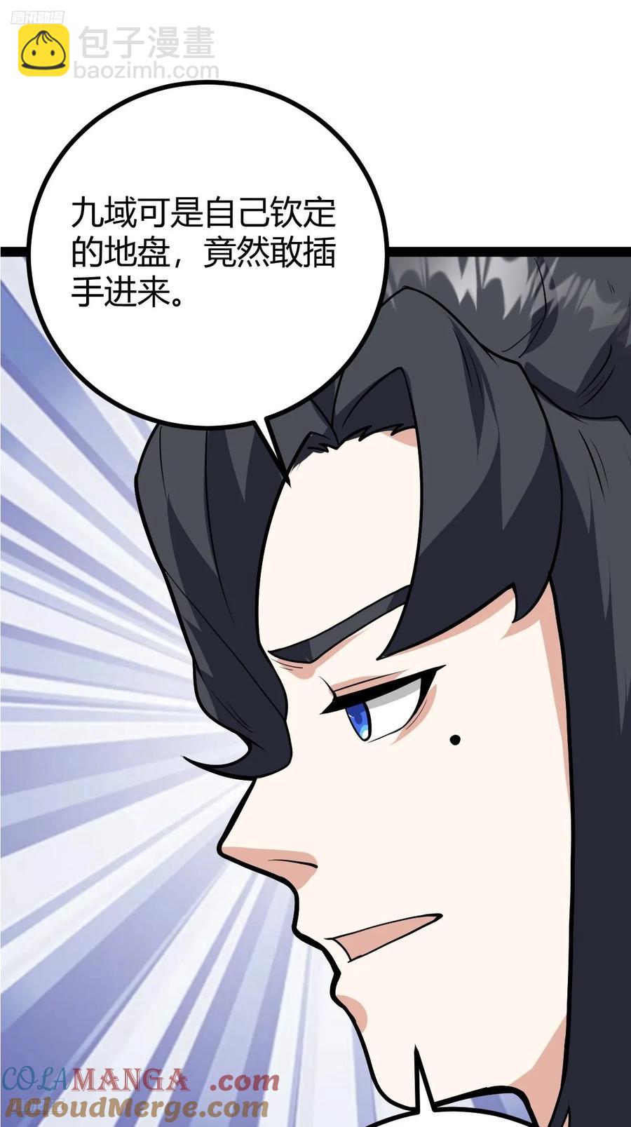 322-第320话