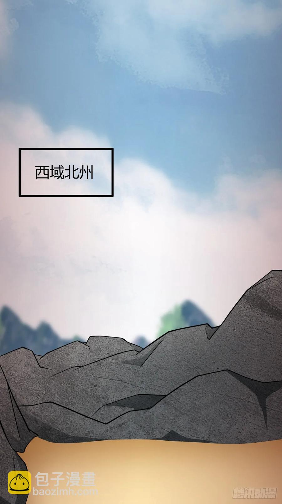 322-第320话