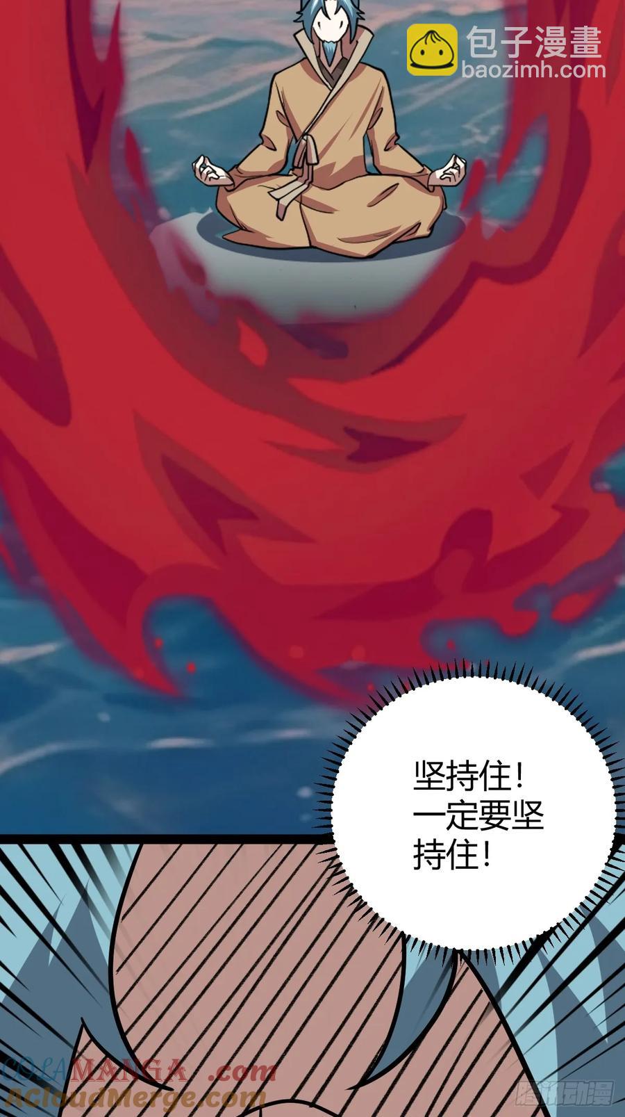 322-第320话