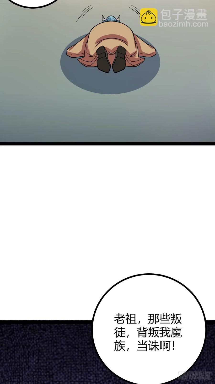 322-第320话