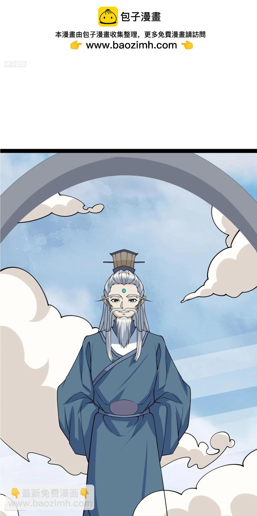 324-第322话