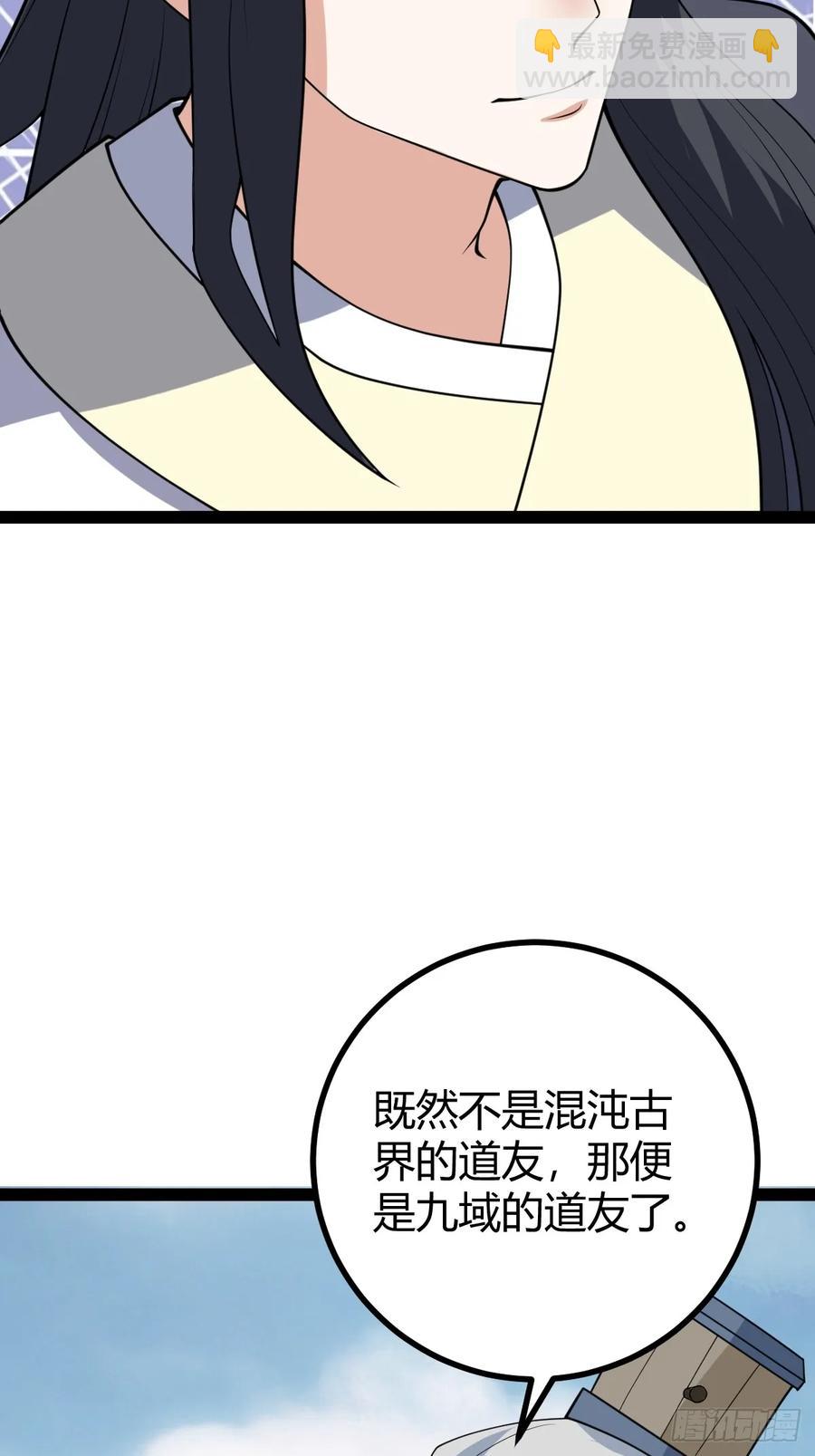 324-第322话