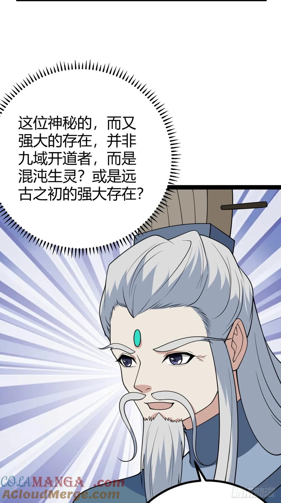 324-第322话
