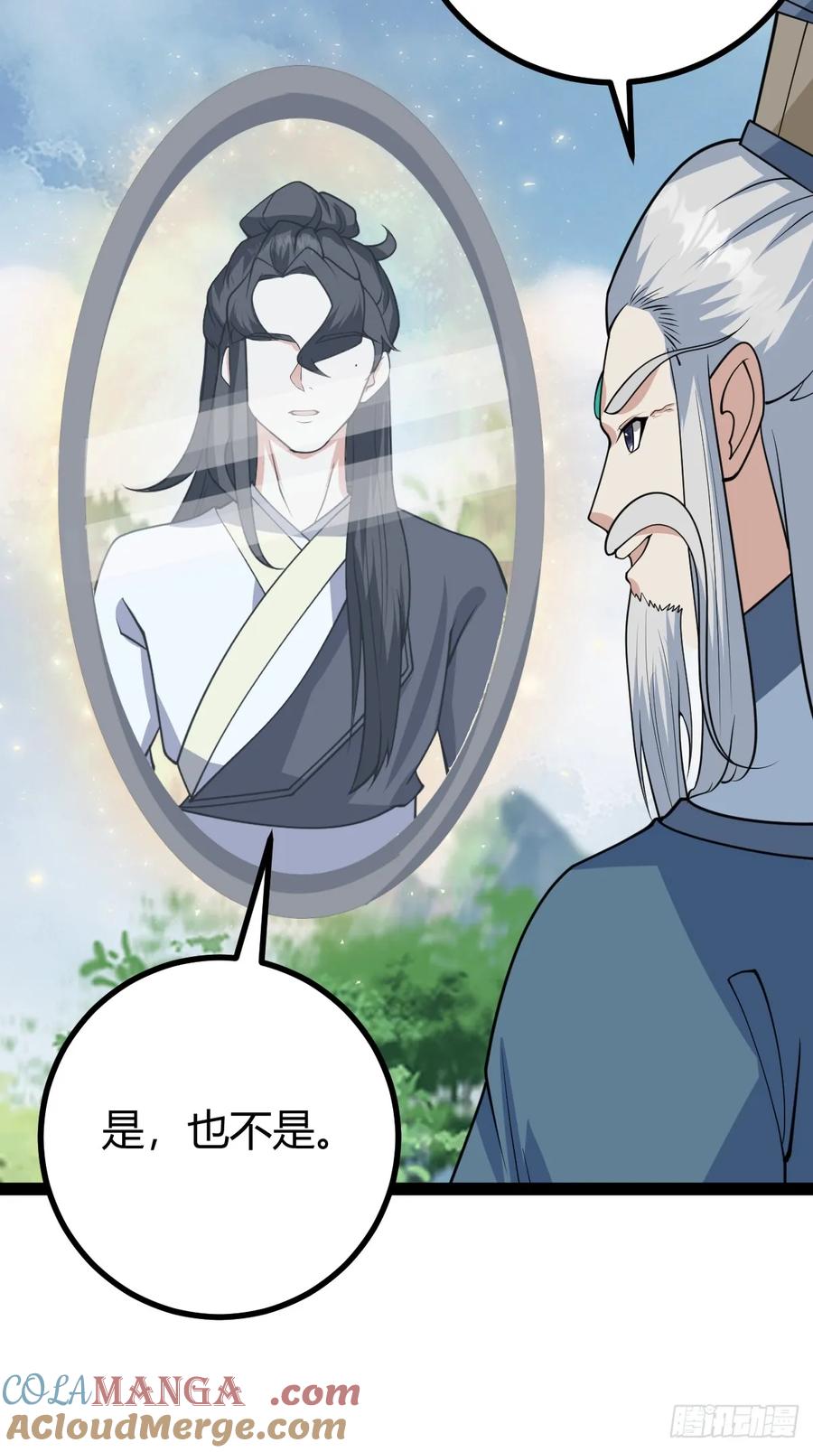324-第322话