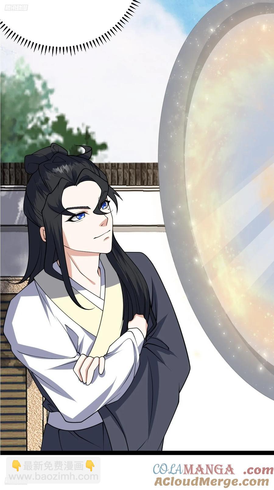 324-第322话