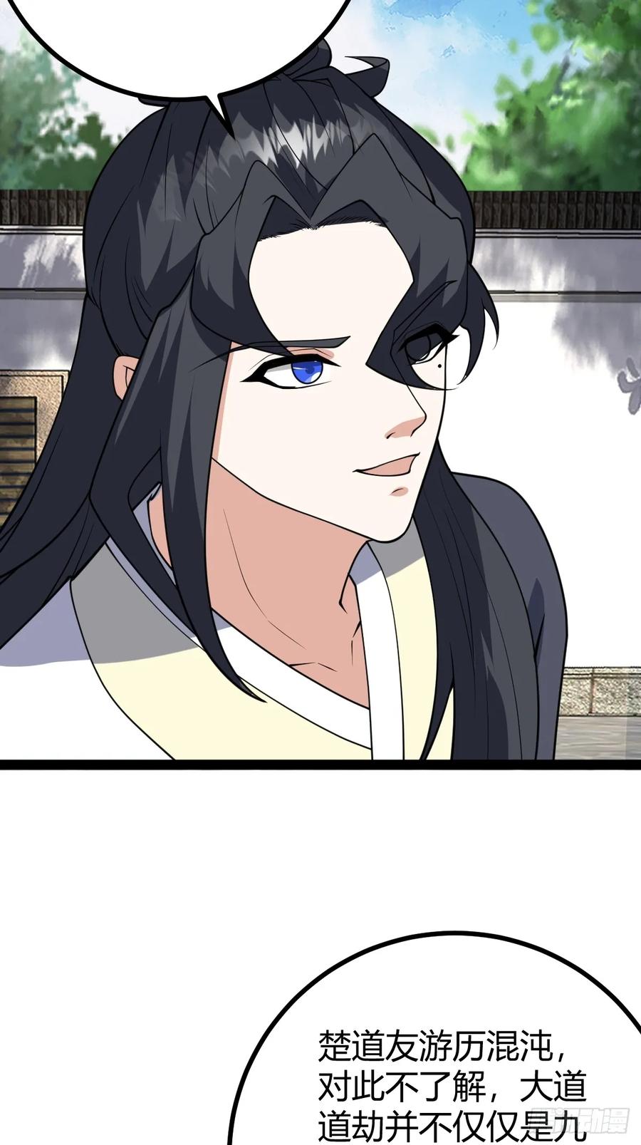 324-第322话