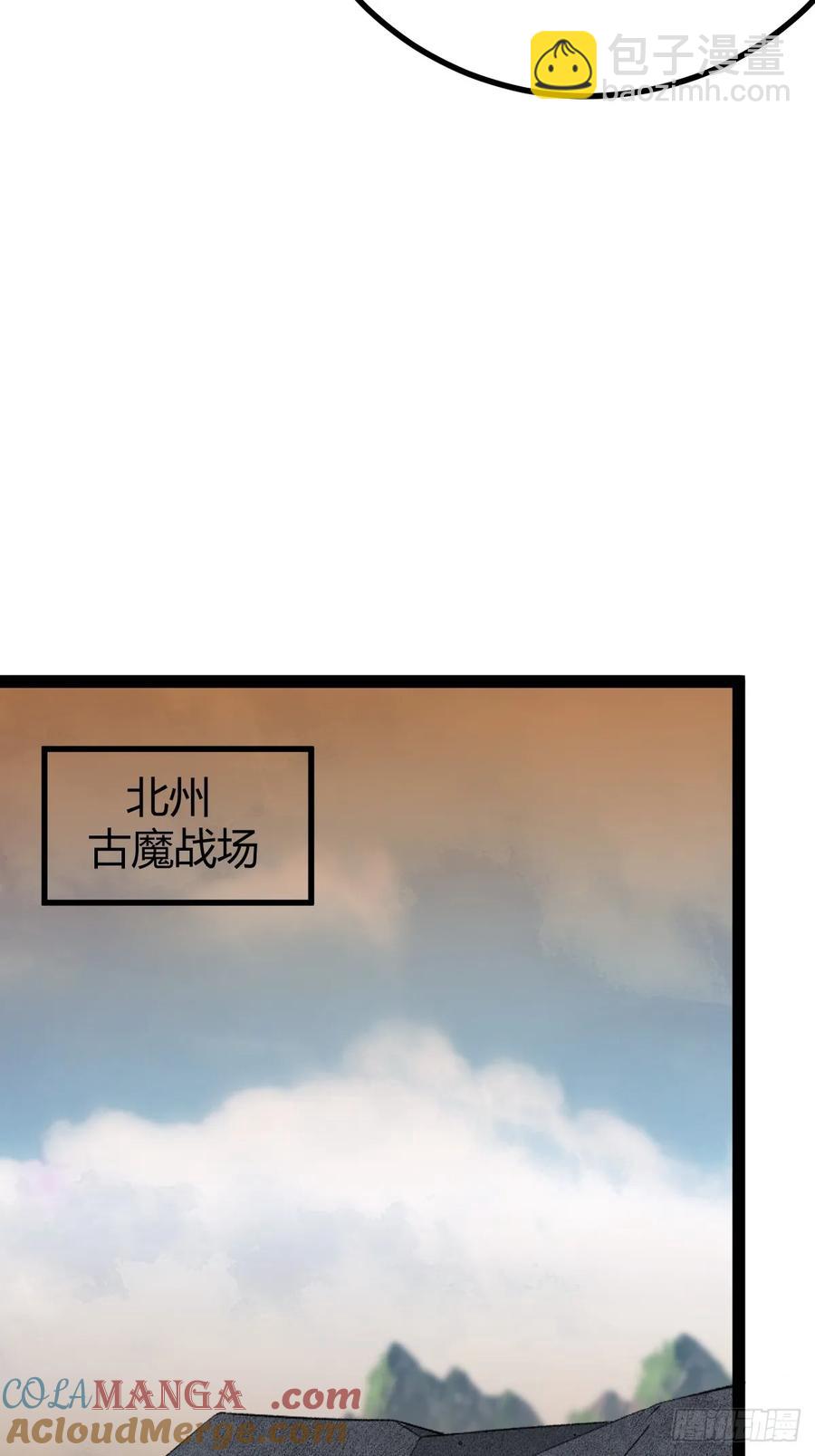 326-第324话