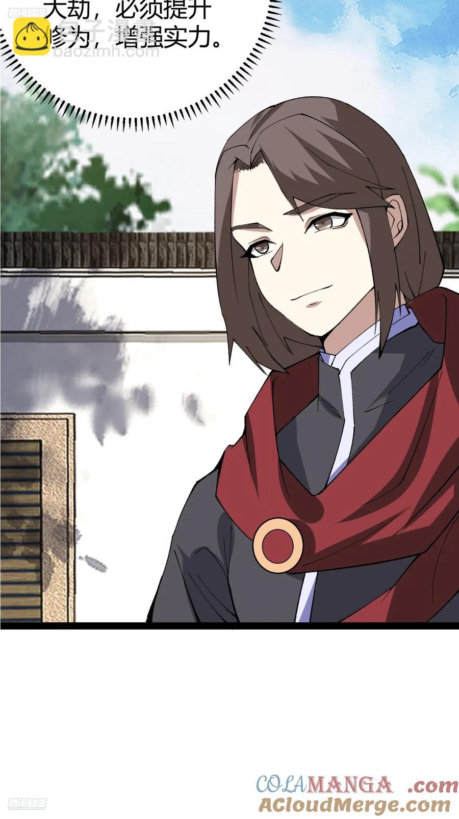 326-第324话