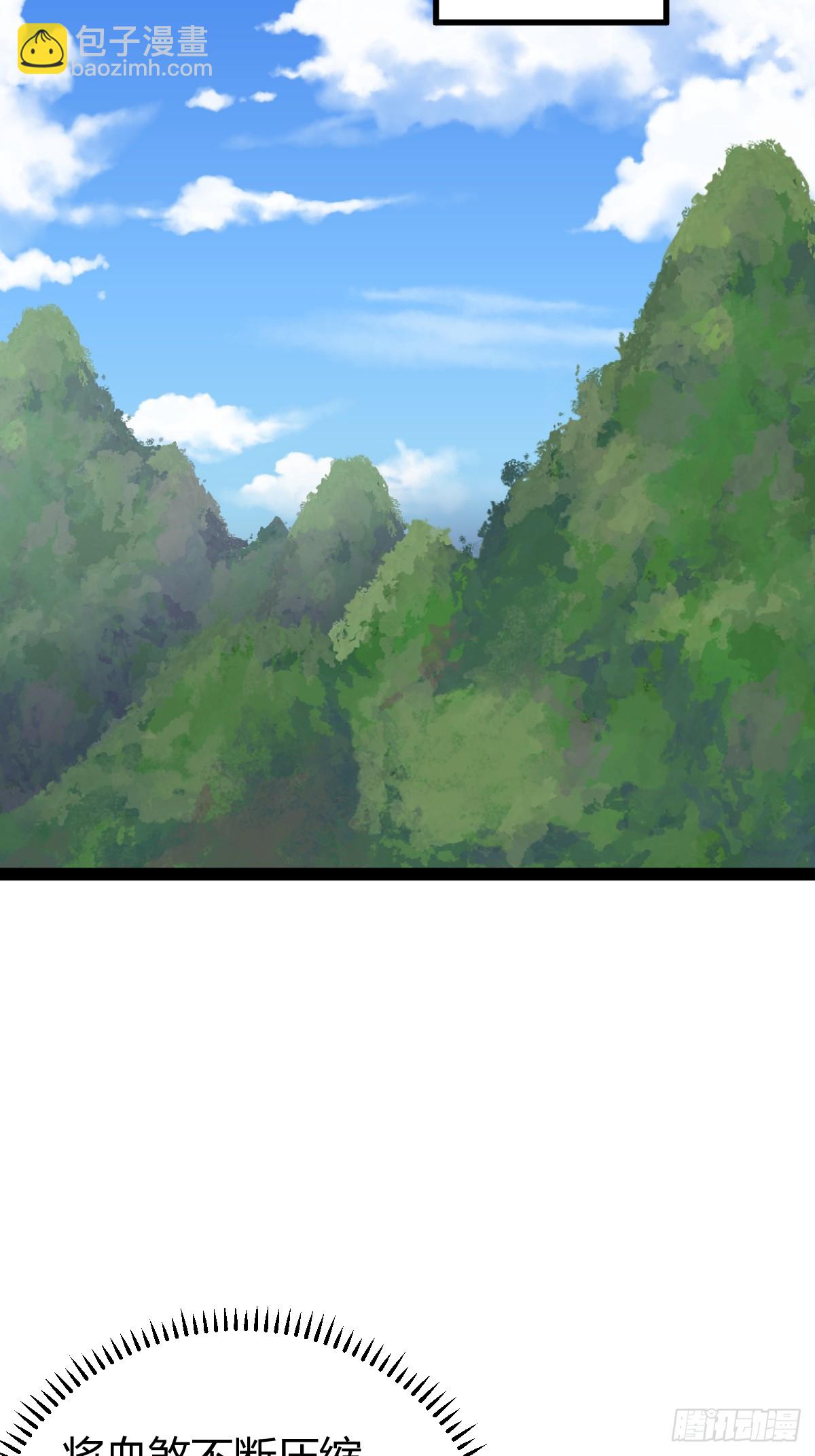 328(1/2)-第326话