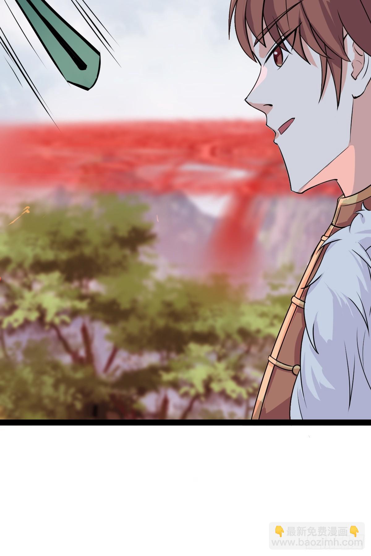 328(1/2)-第326话