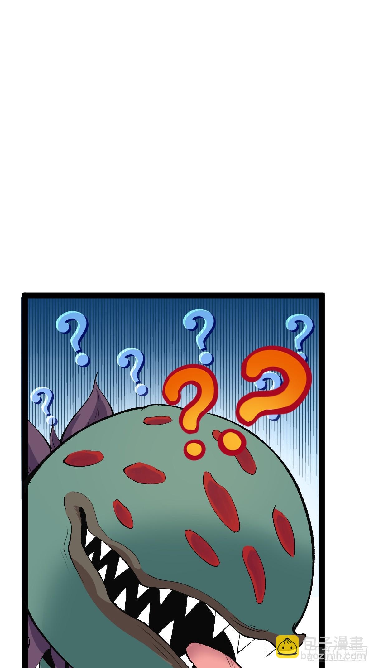 328(1/2)-第326话