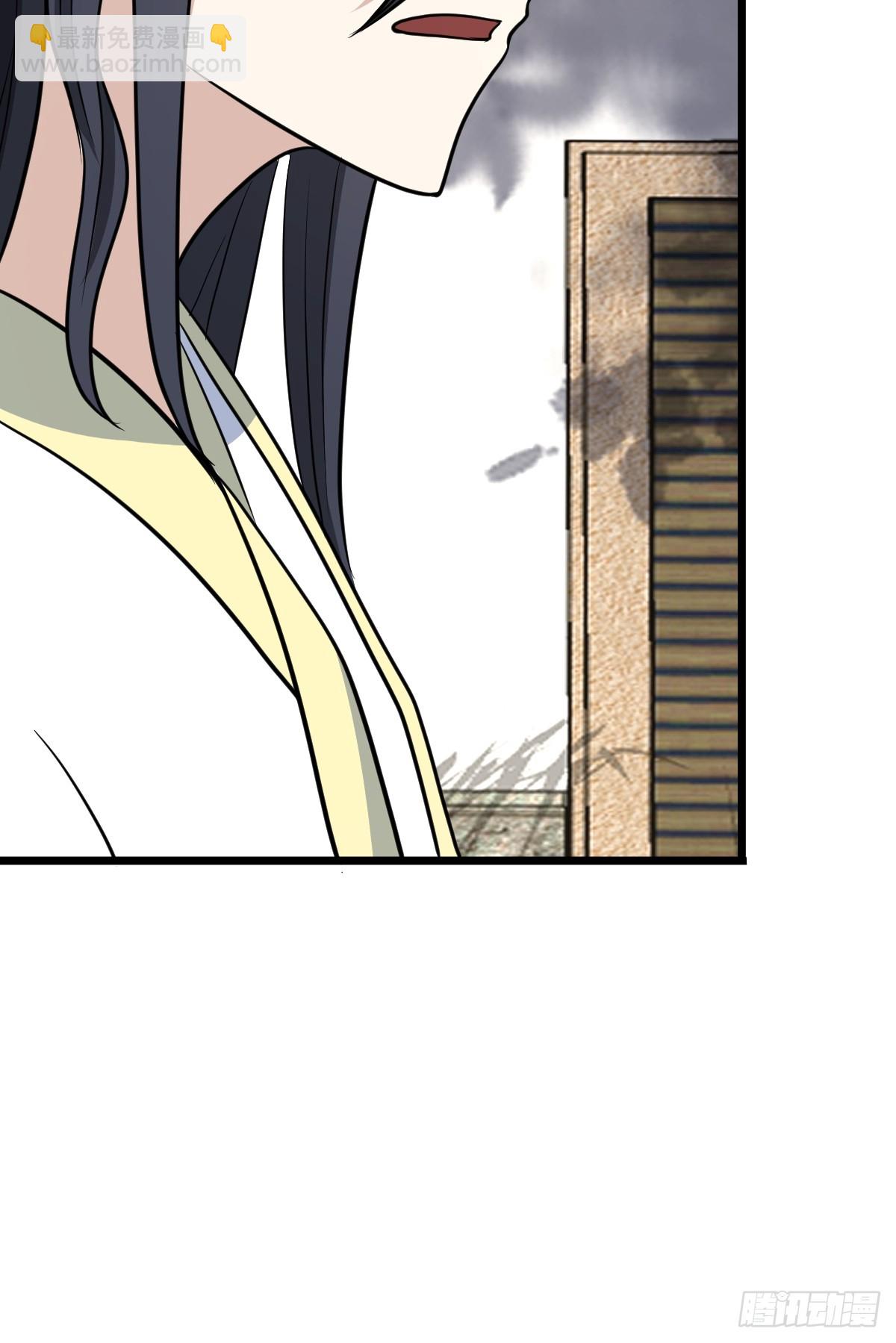 34(1/2)-第34话