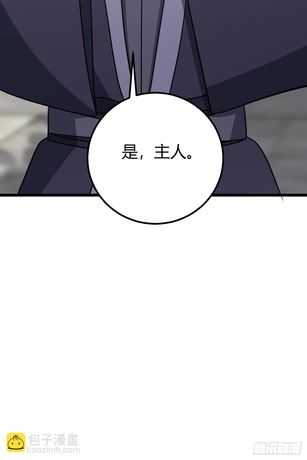 34(1/2)-第34话
