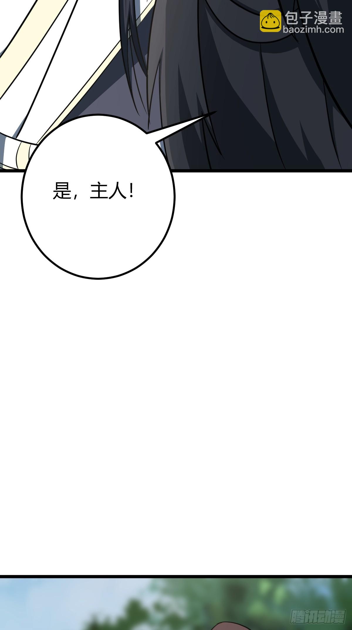 34(1/2)-第34话