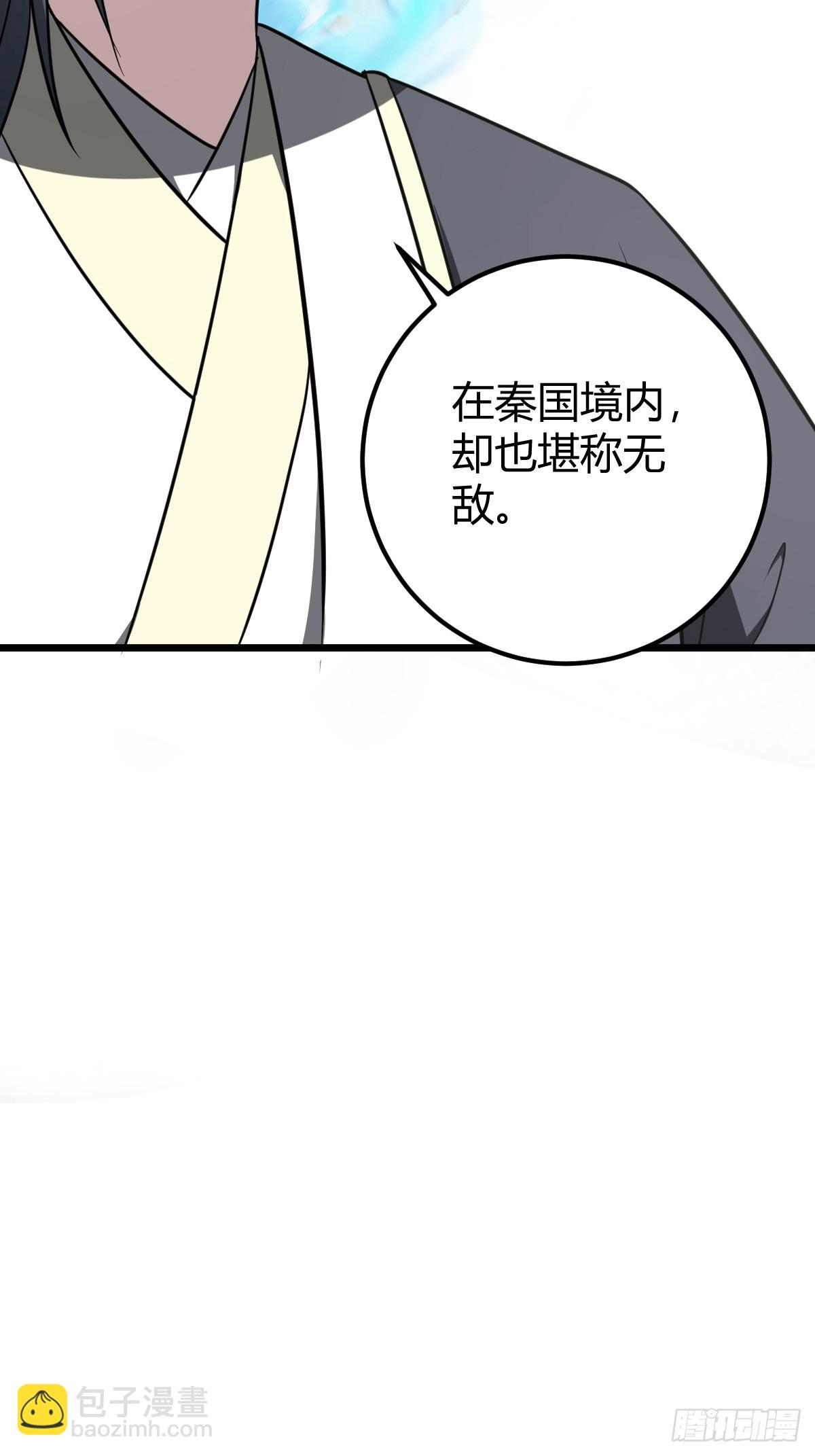 34(1/2)-第34话