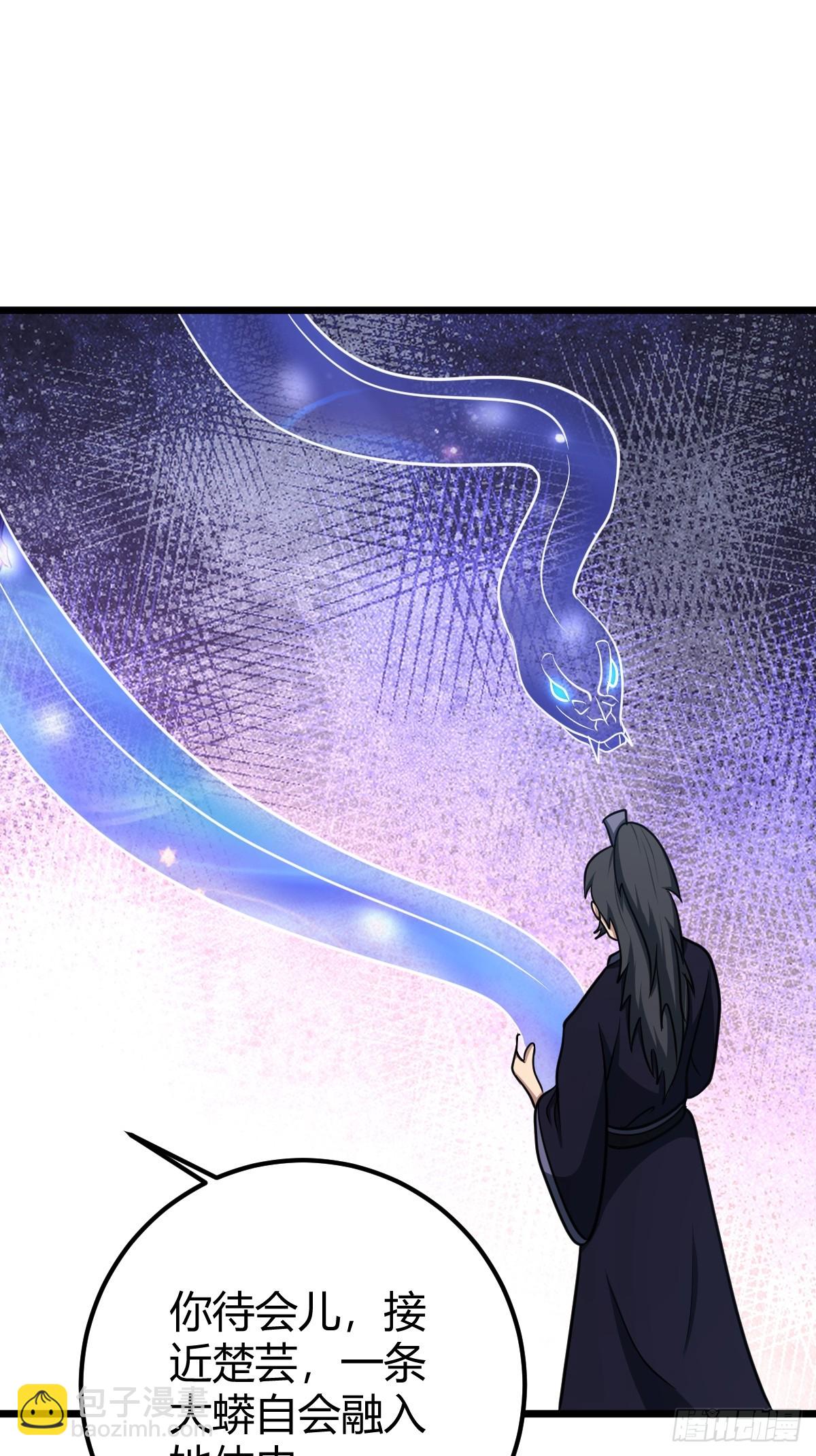 34(1/2)-第34话