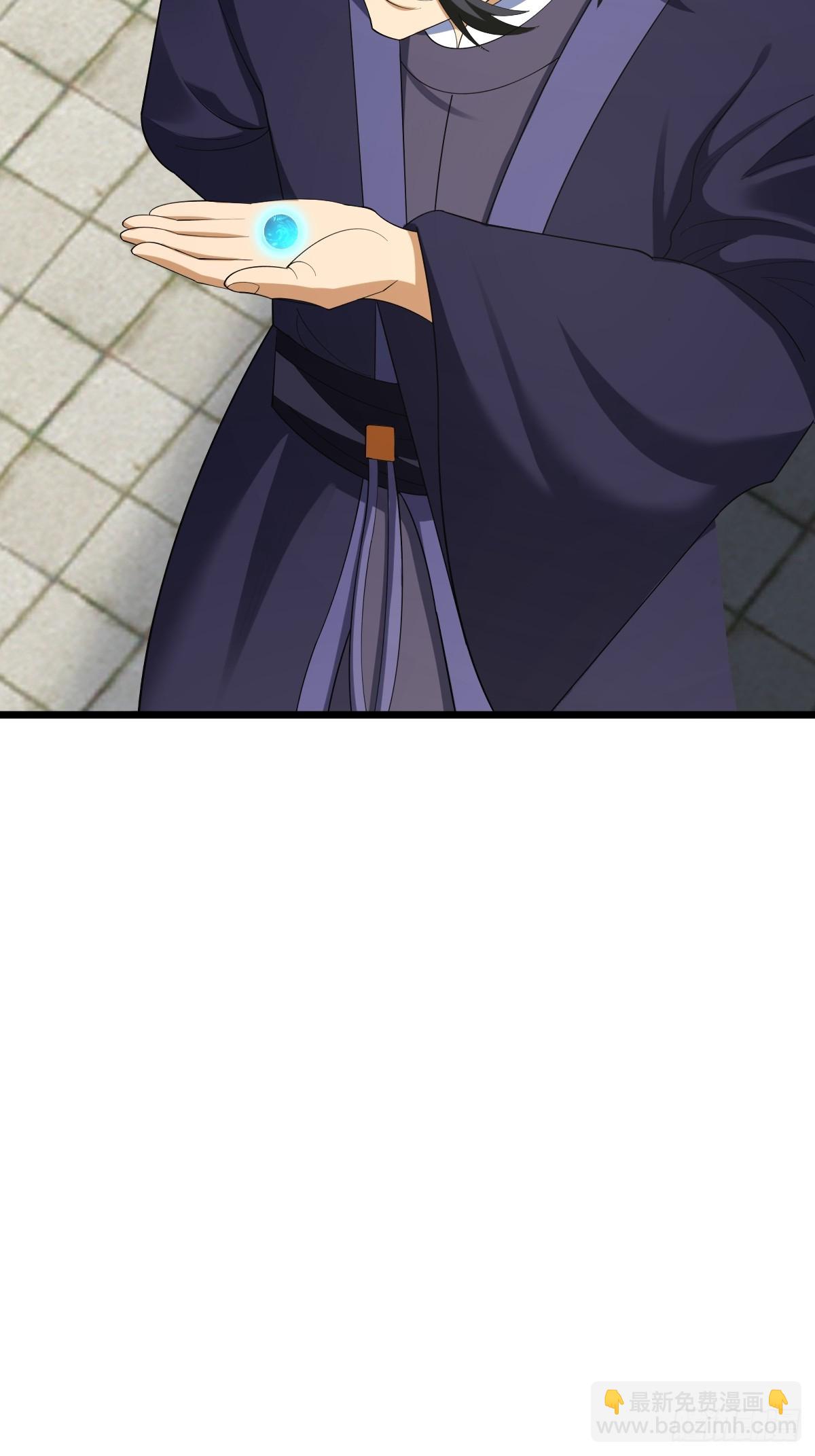 34(1/2)-第34话