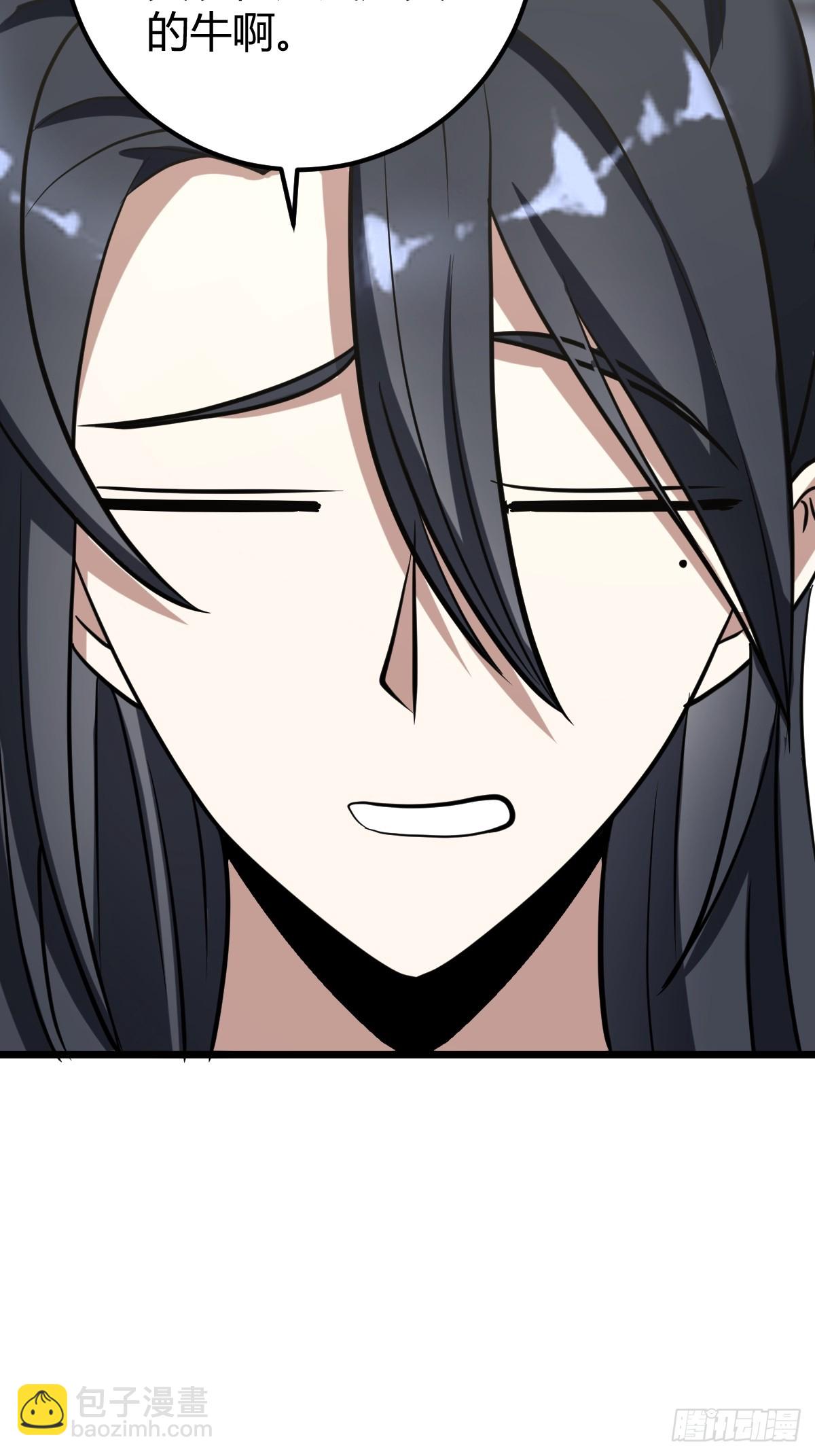34(1/2)-第34话