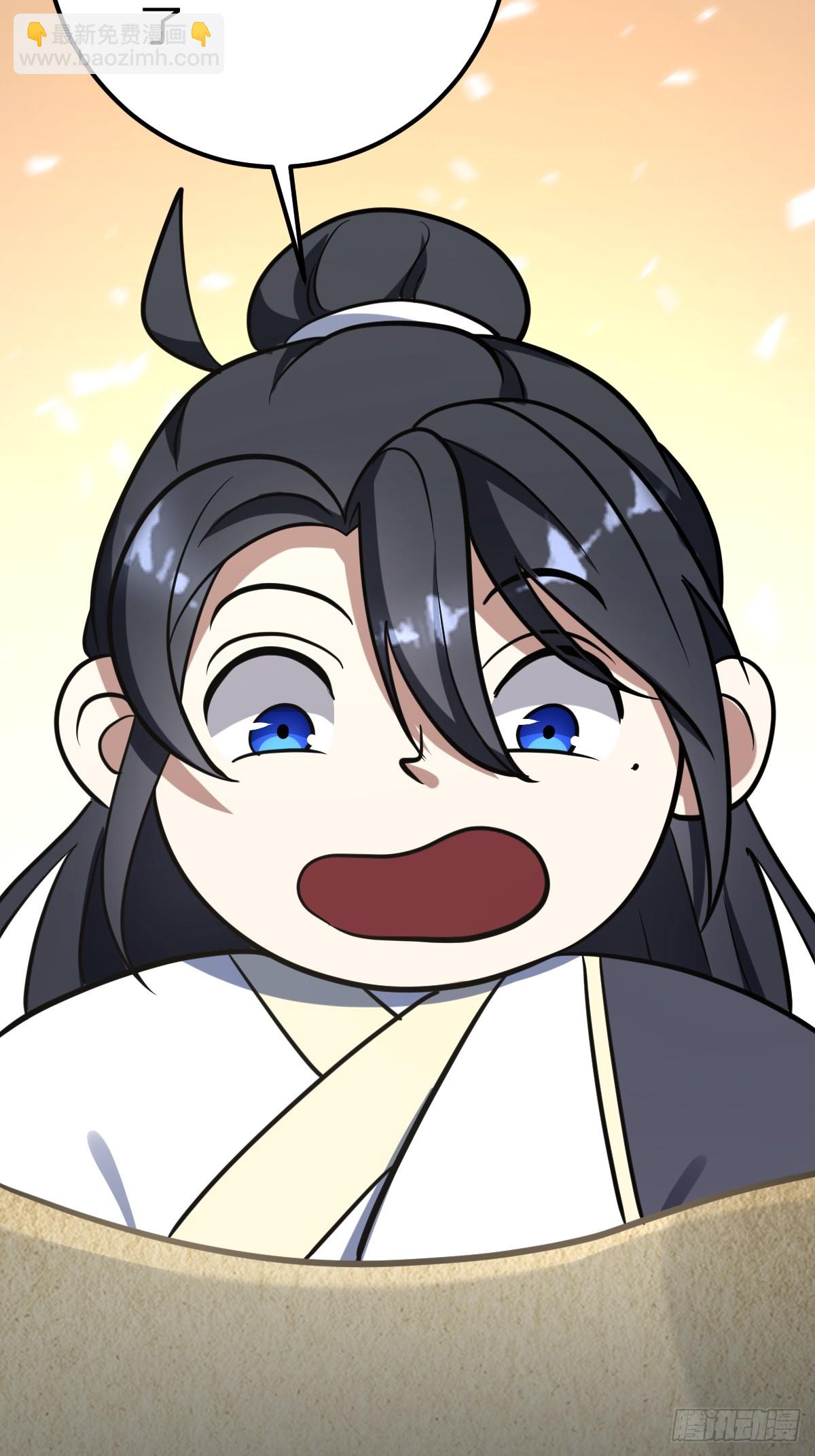 34(1/2)-第34话