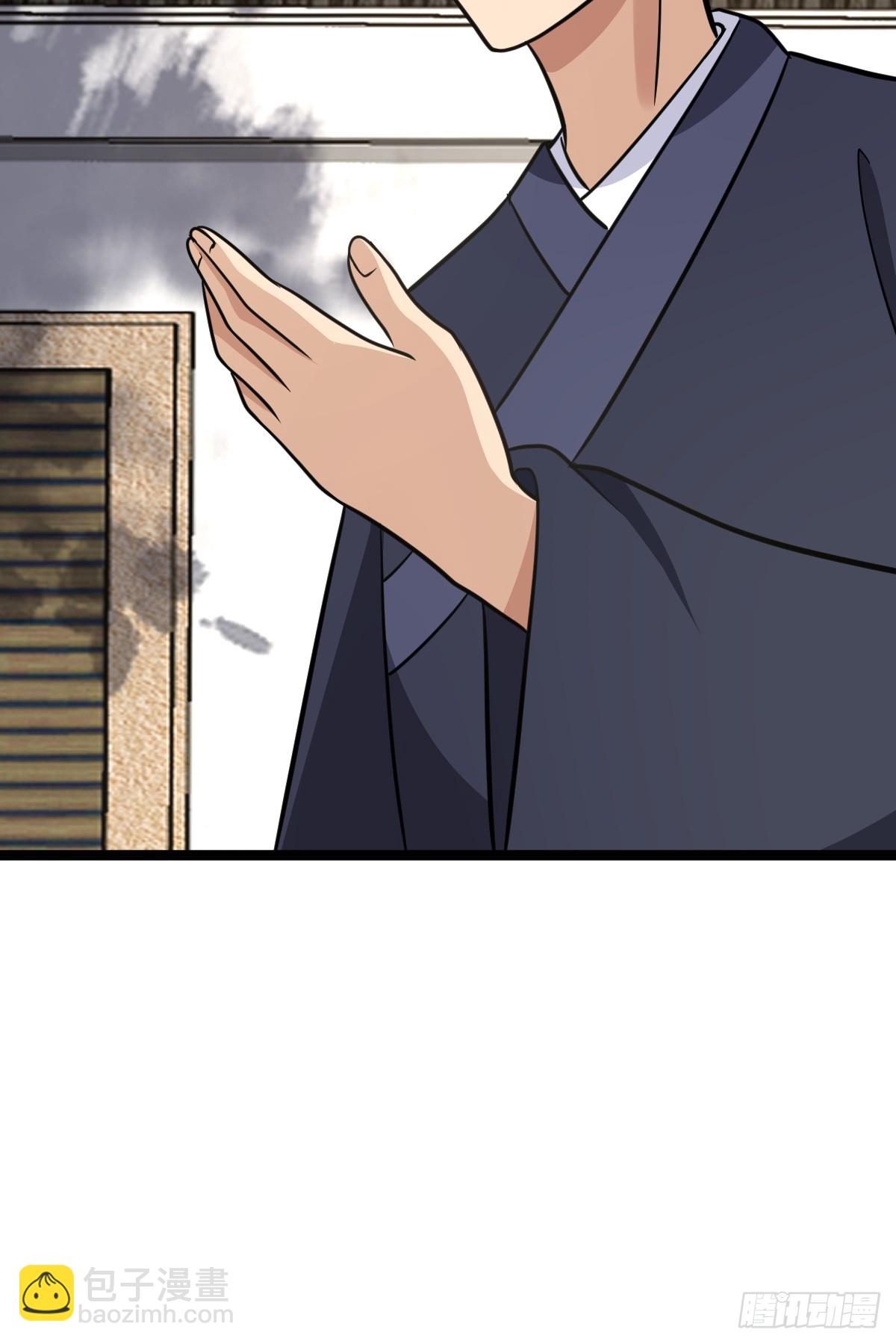36(1/2)-第36话