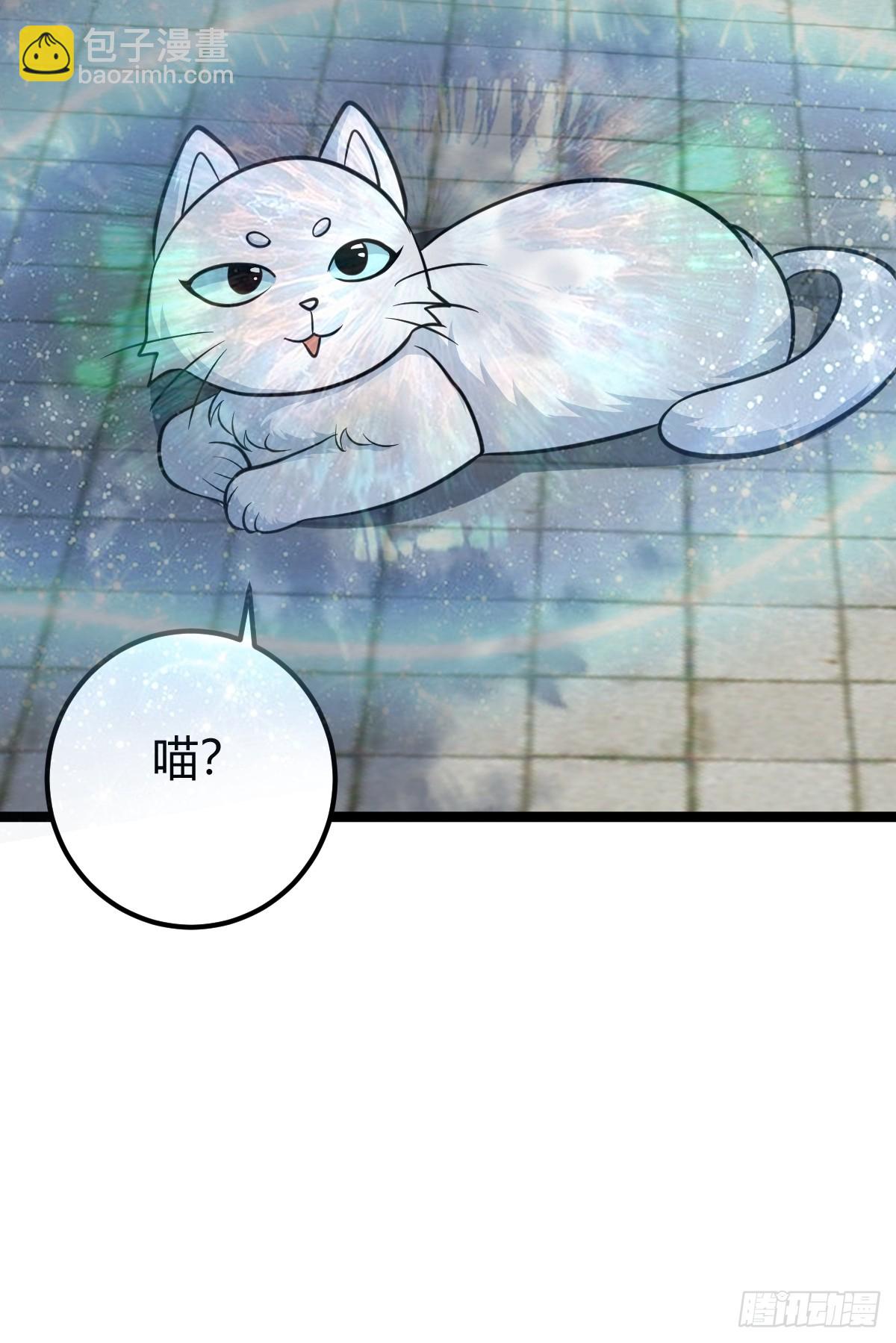 36(1/2)-第36话