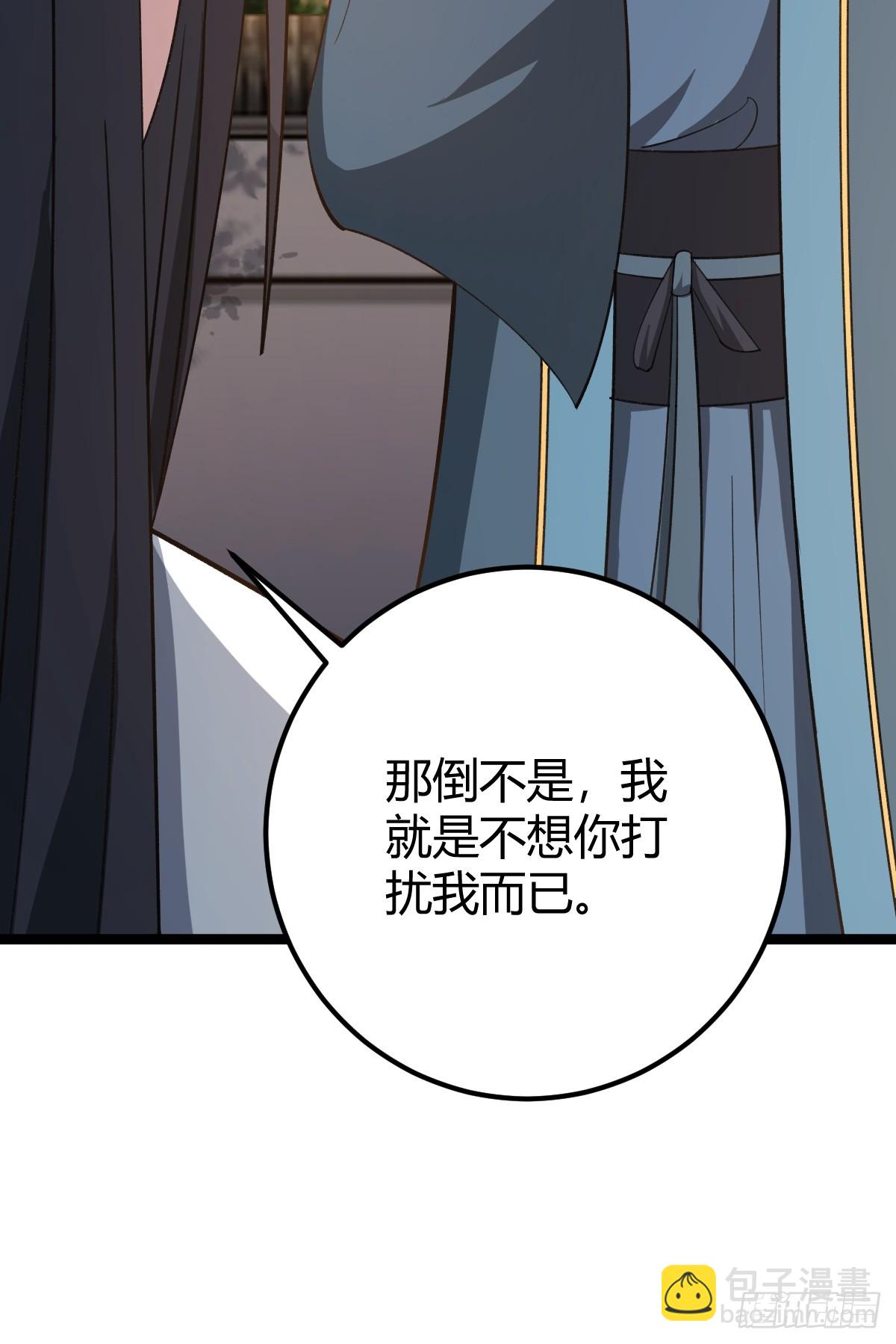 36(1/2)-第36话