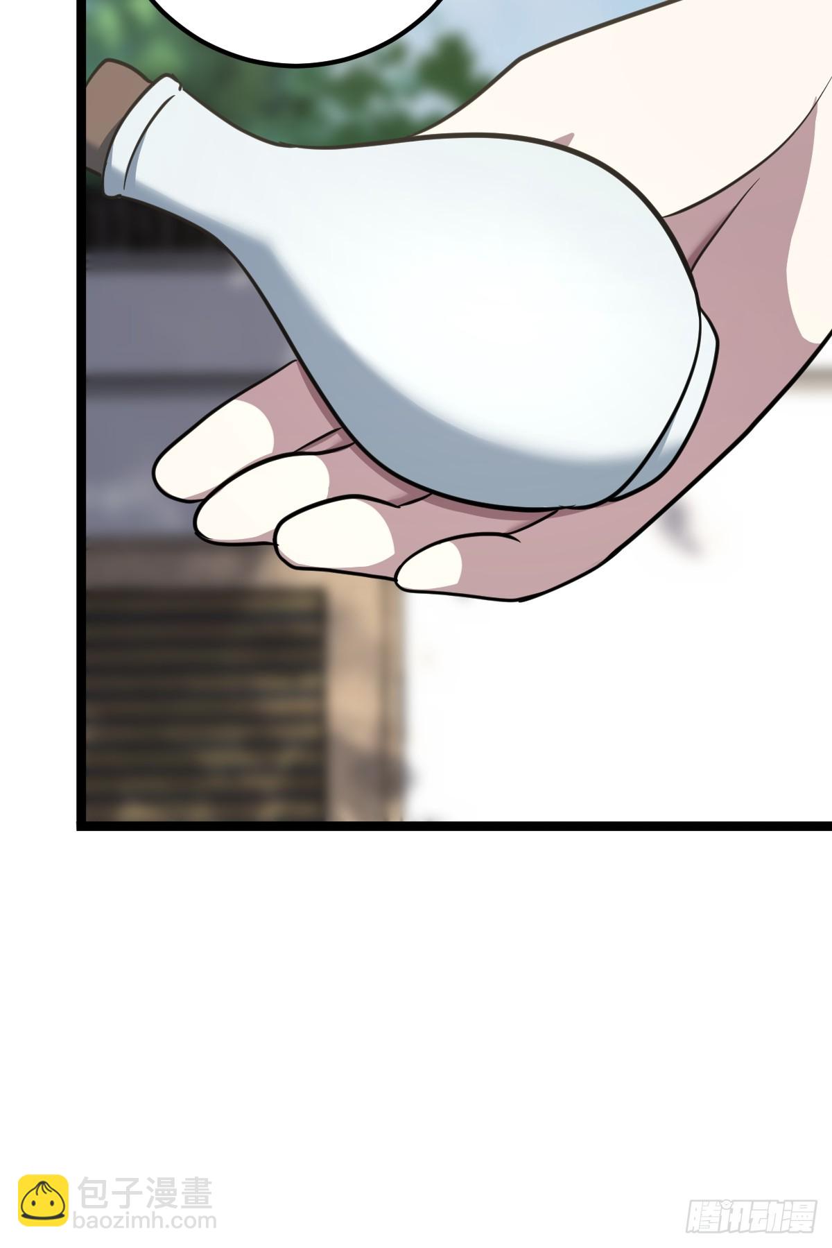 36(1/2)-第36话