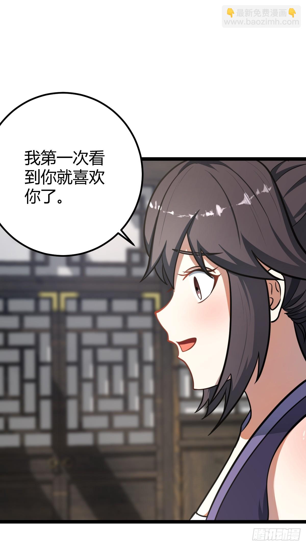 38(1/2)-第38话