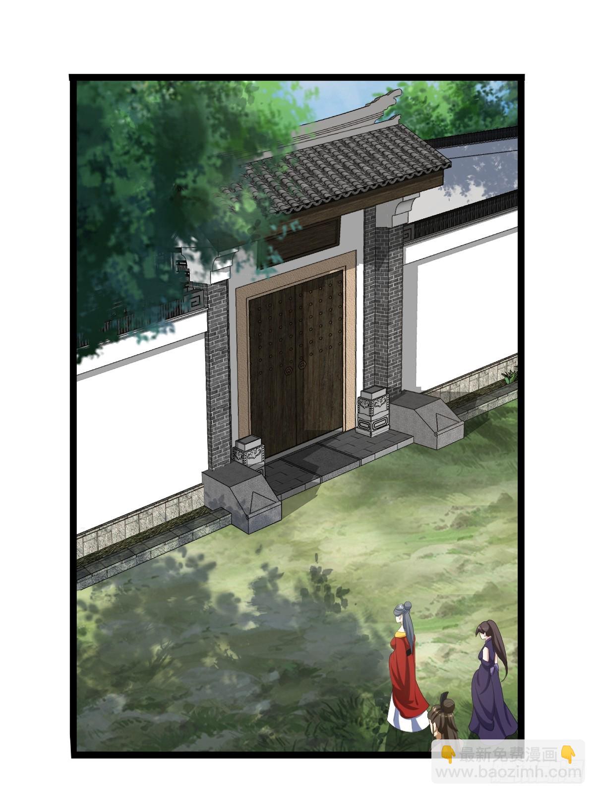 38(1/2)-第38话