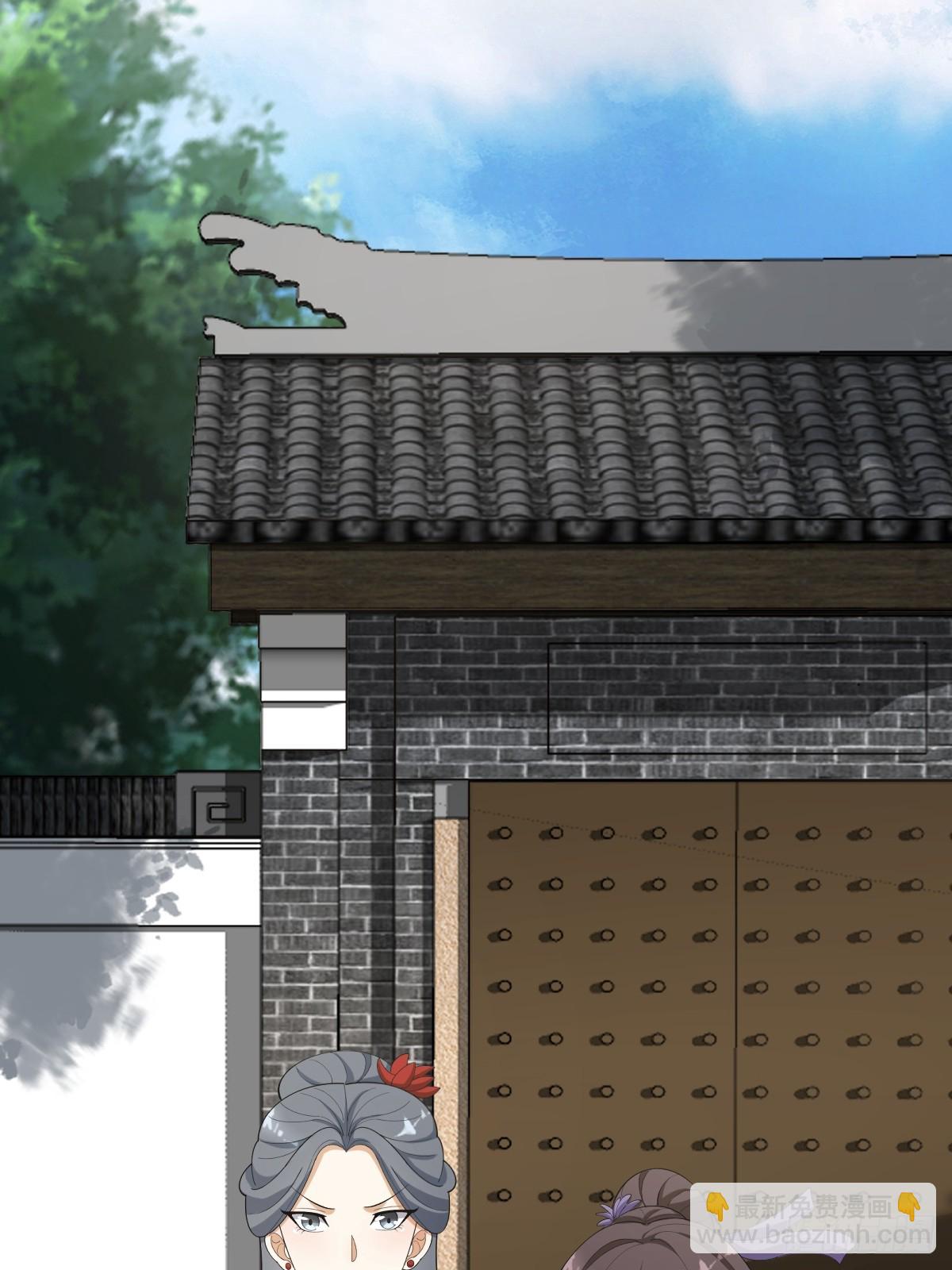 38(1/2)-第38话