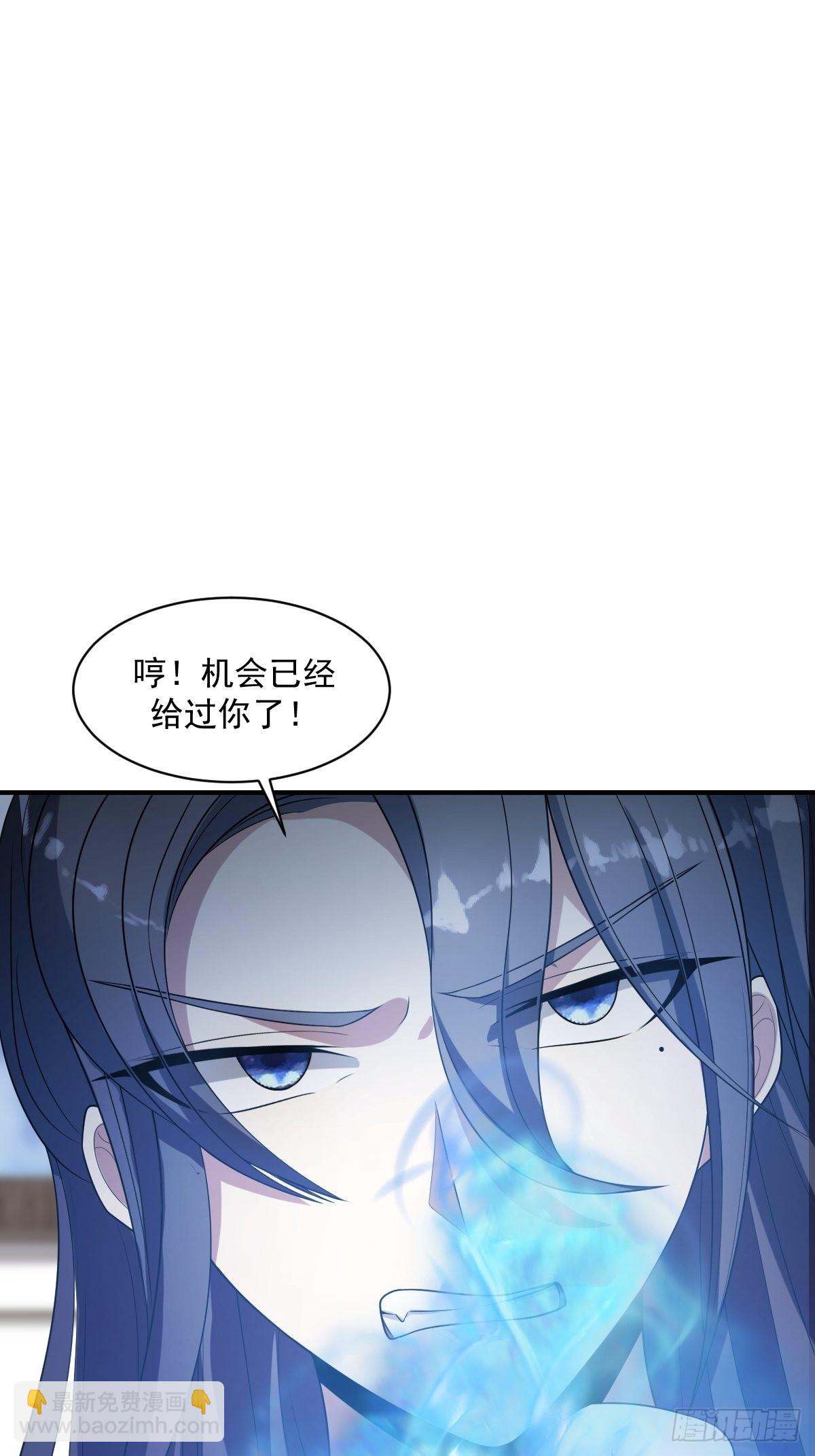 4-第4话