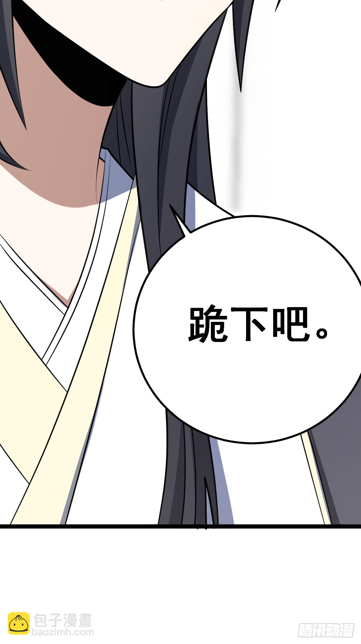 40(1/2)-第40话