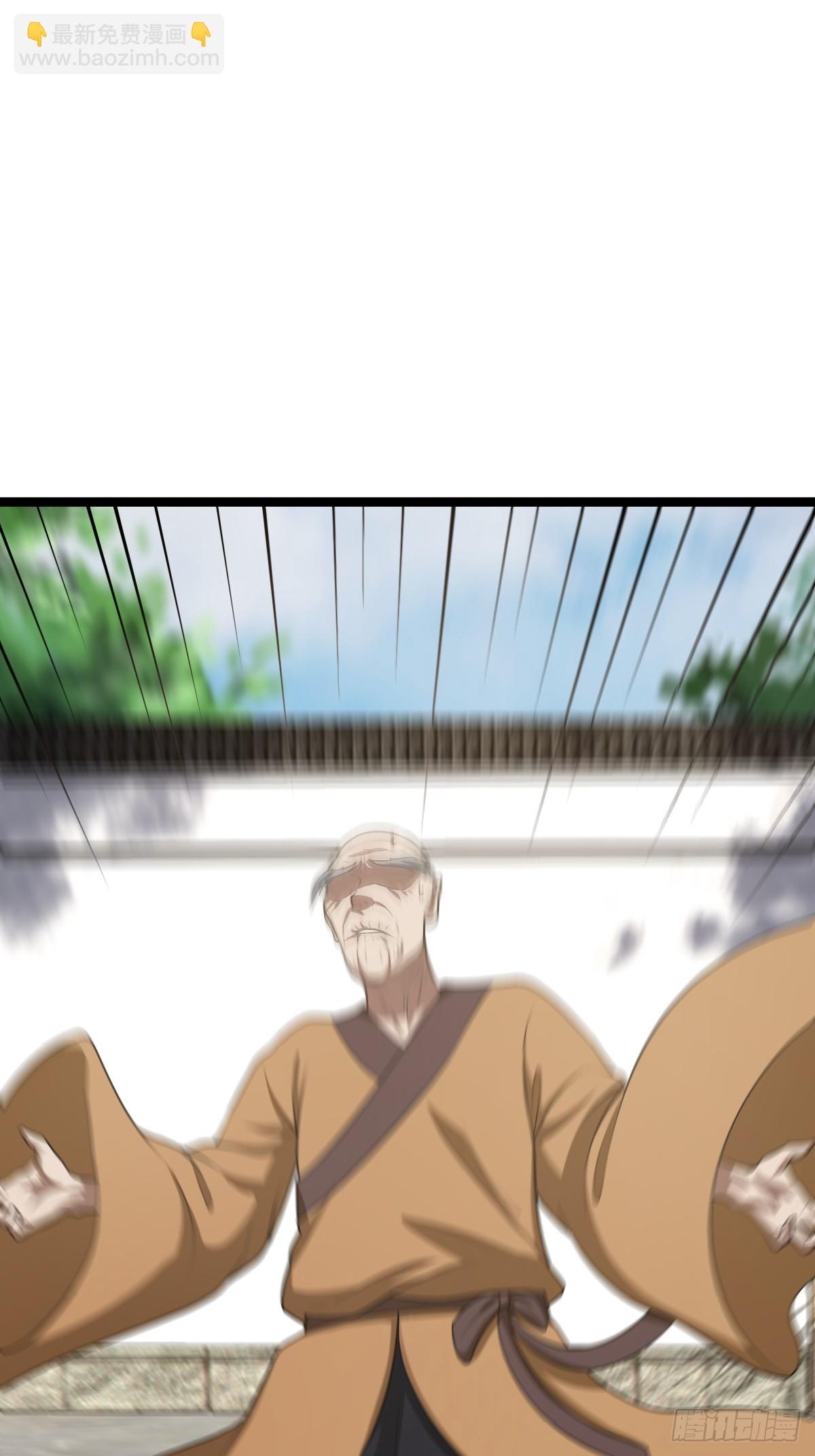 40(1/2)-第40话