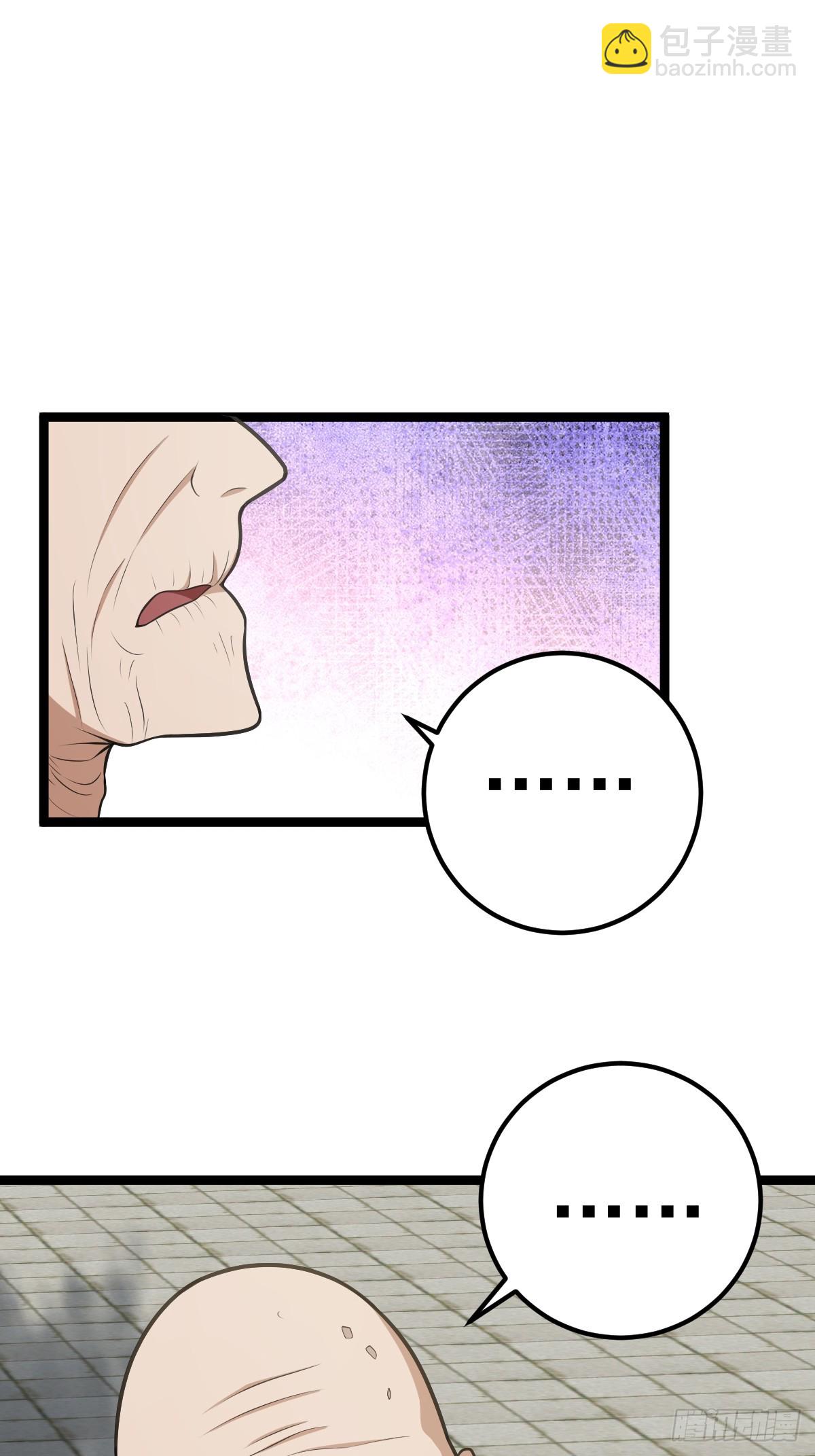 40(1/2)-第40话