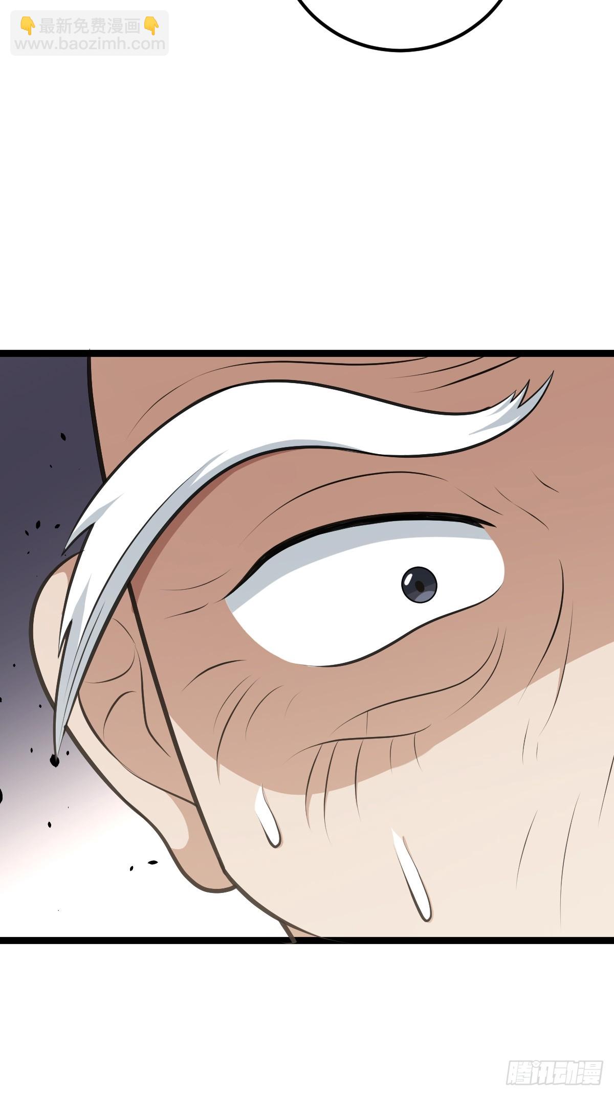 40(1/2)-第40话