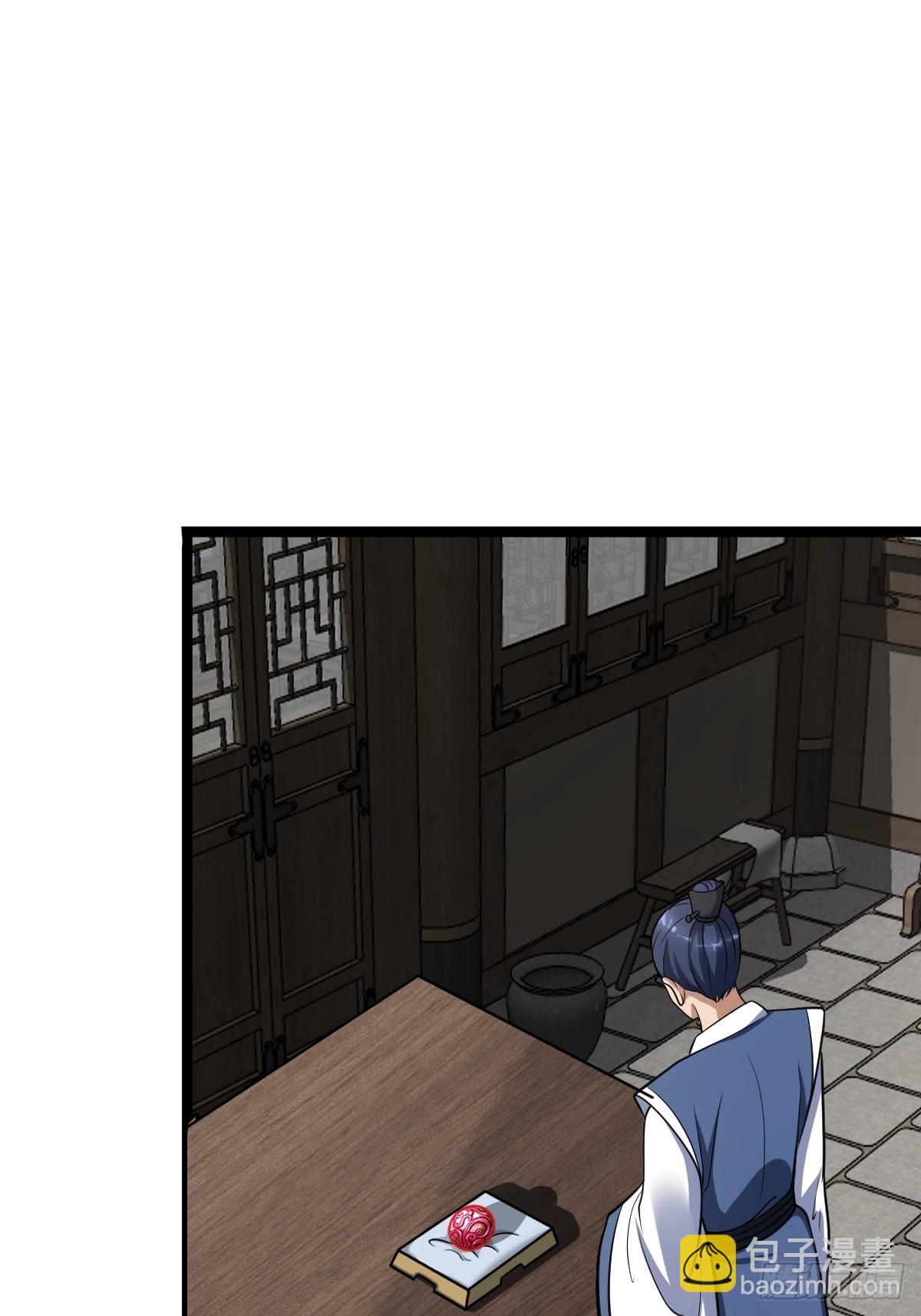 42(1/2)-第42话