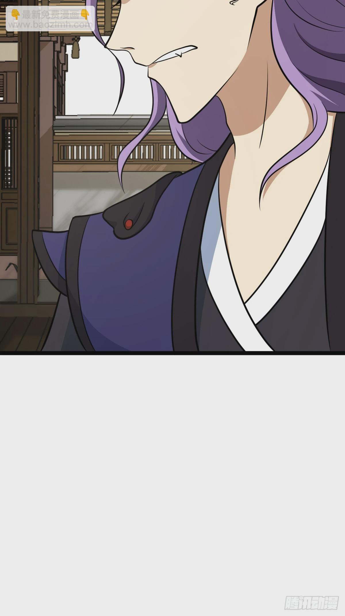 44(1/2)-第44话