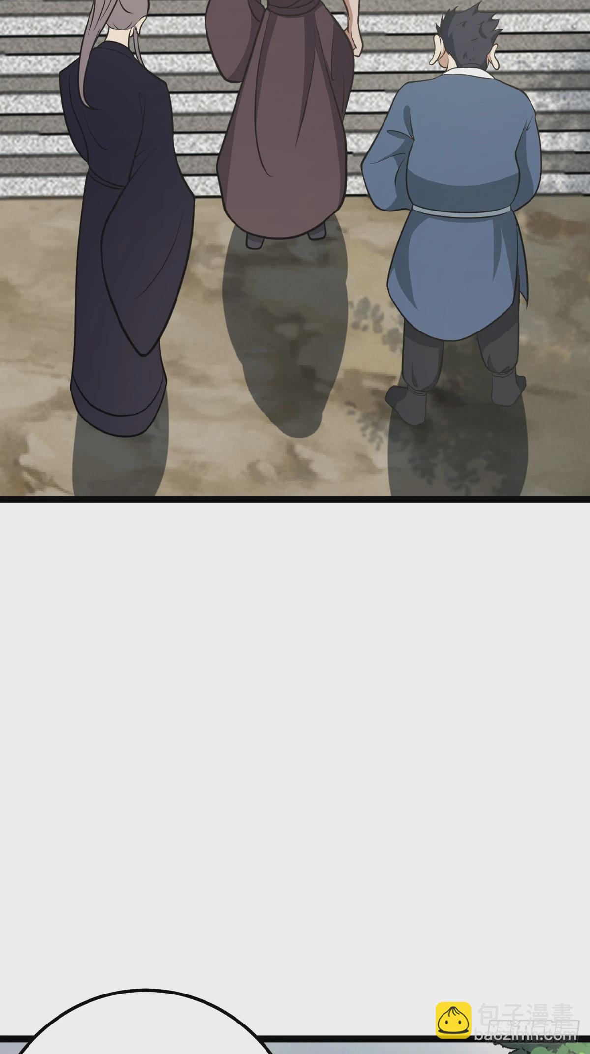 44(1/2)-第44话