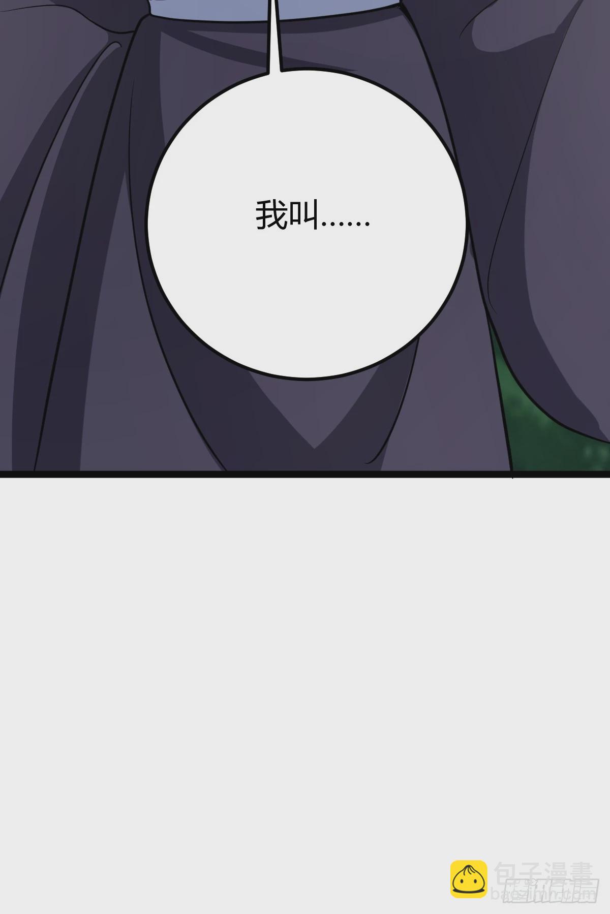 44(1/2)-第44话