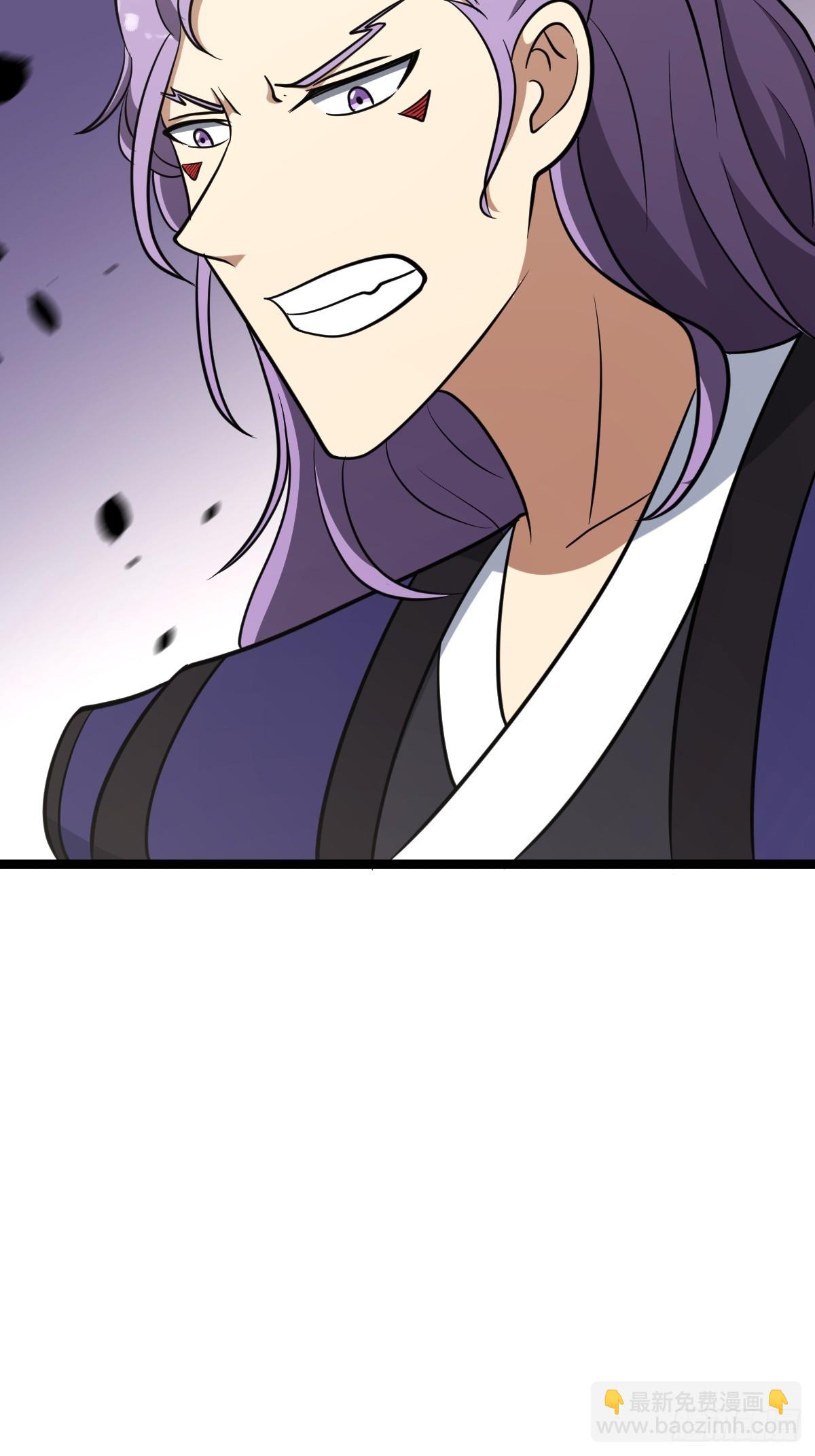 44(1/2)-第44话