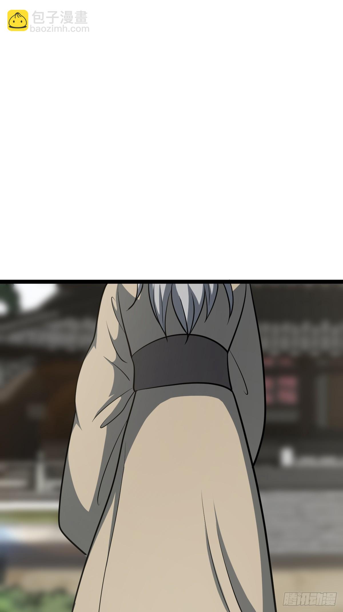 44(1/2)-第44话