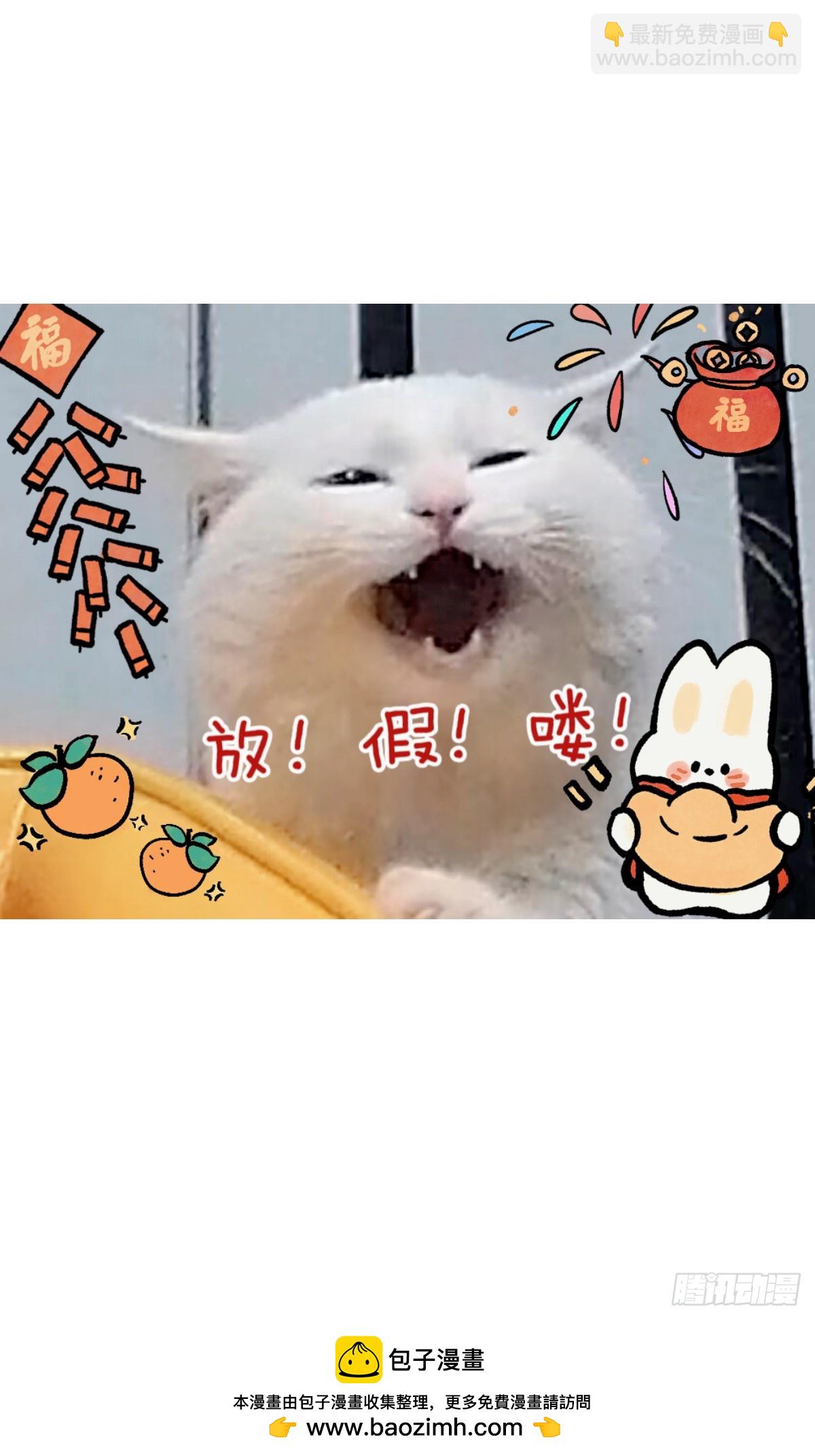 46-第46话